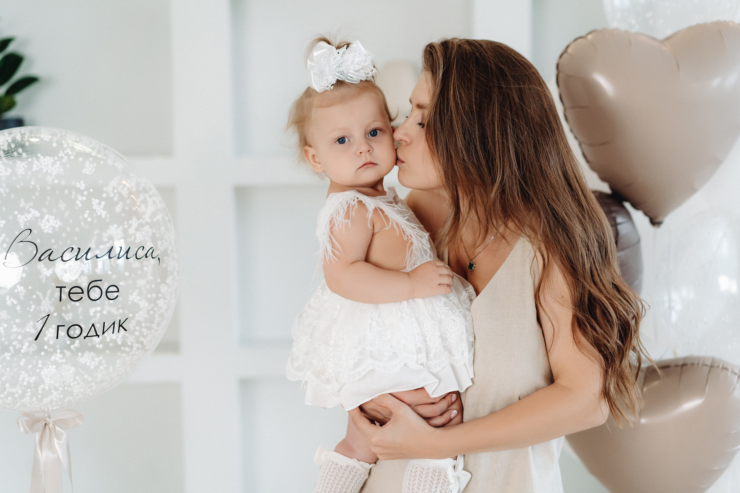 ДР в большой студии. Семейный и контент фотограф в Красноярске Власова Екатерина