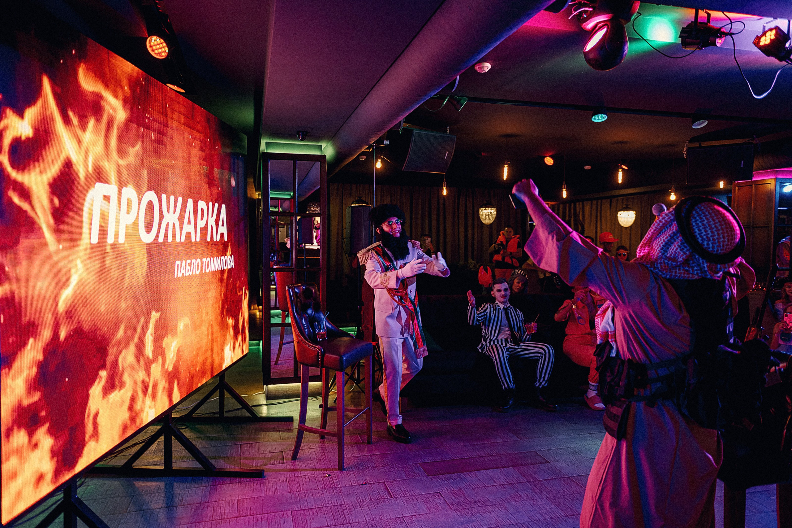 Role play birthday party. Свадебный фотограф Роман Чигарев