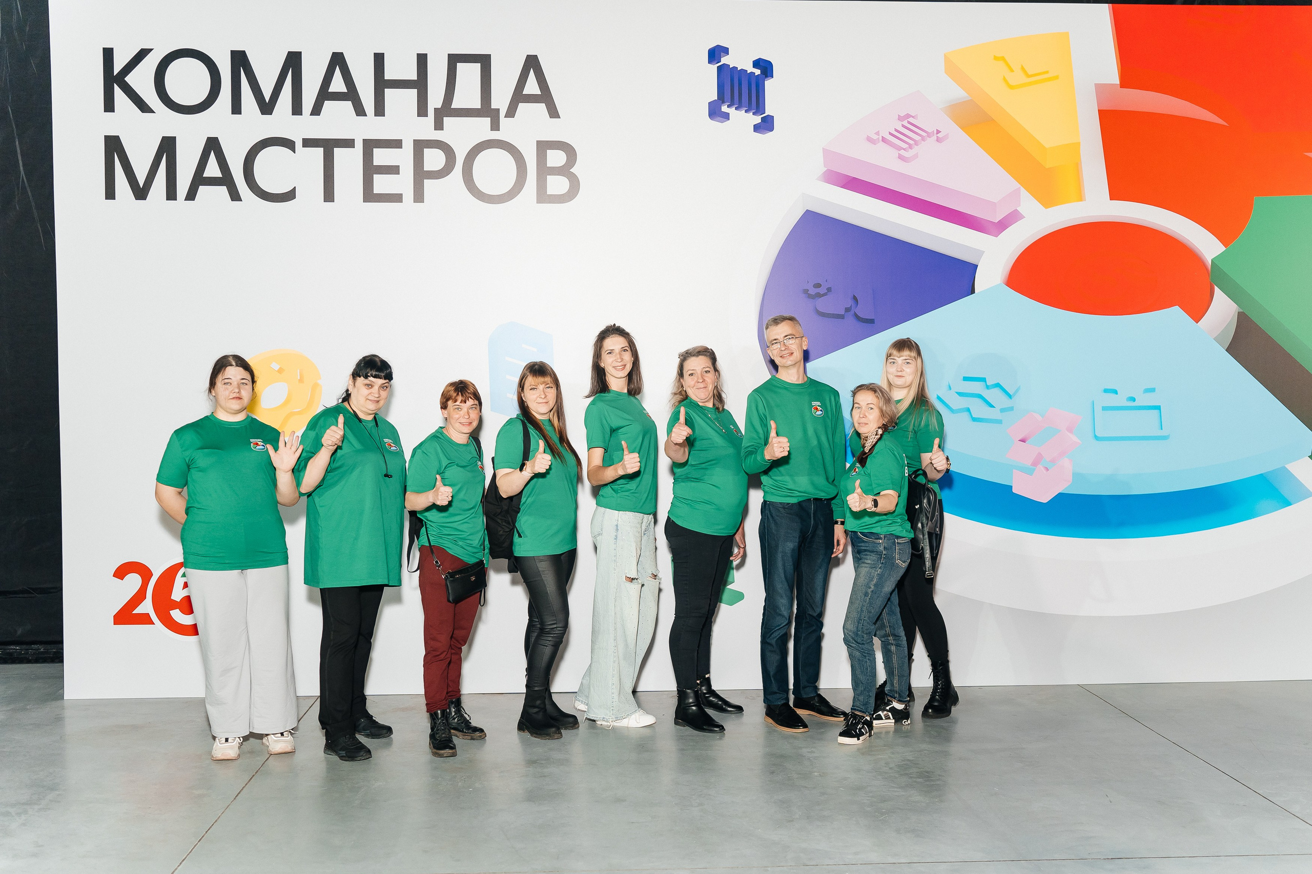 Павел Краснов. Павел Краснов — Свадебный и репортажный фотограф в Москве