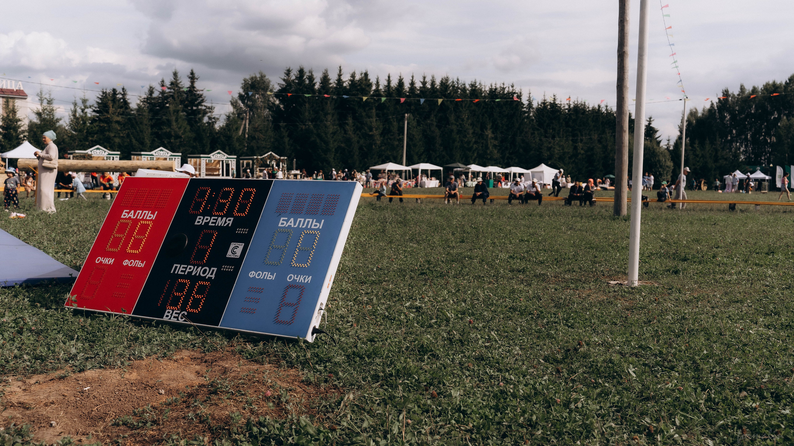 День Коня. Алиса Никитцова | Фотограф в Казани
