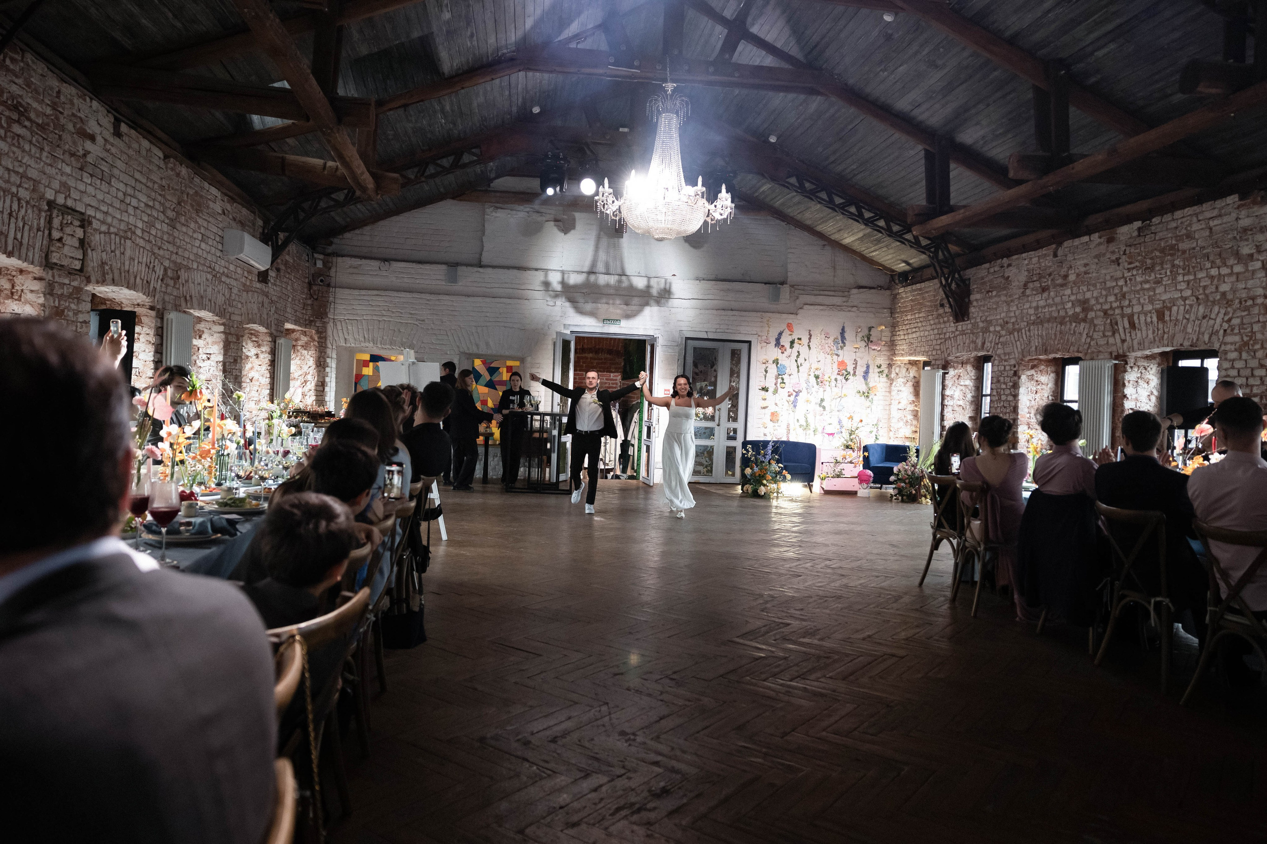 Андрей и Юлиана. Свадебный, репортажный, фотограф Москва и Московская область