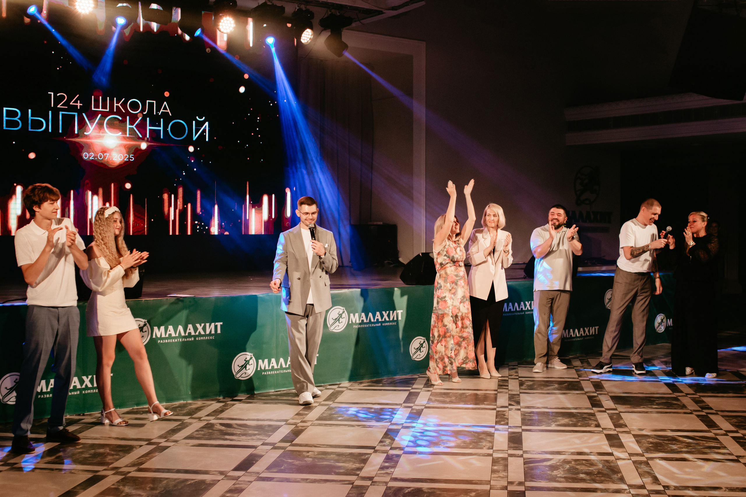 Выпускной 2025 (9класс) 124 школа. Фотограф в Челябинске Ополихина Анна