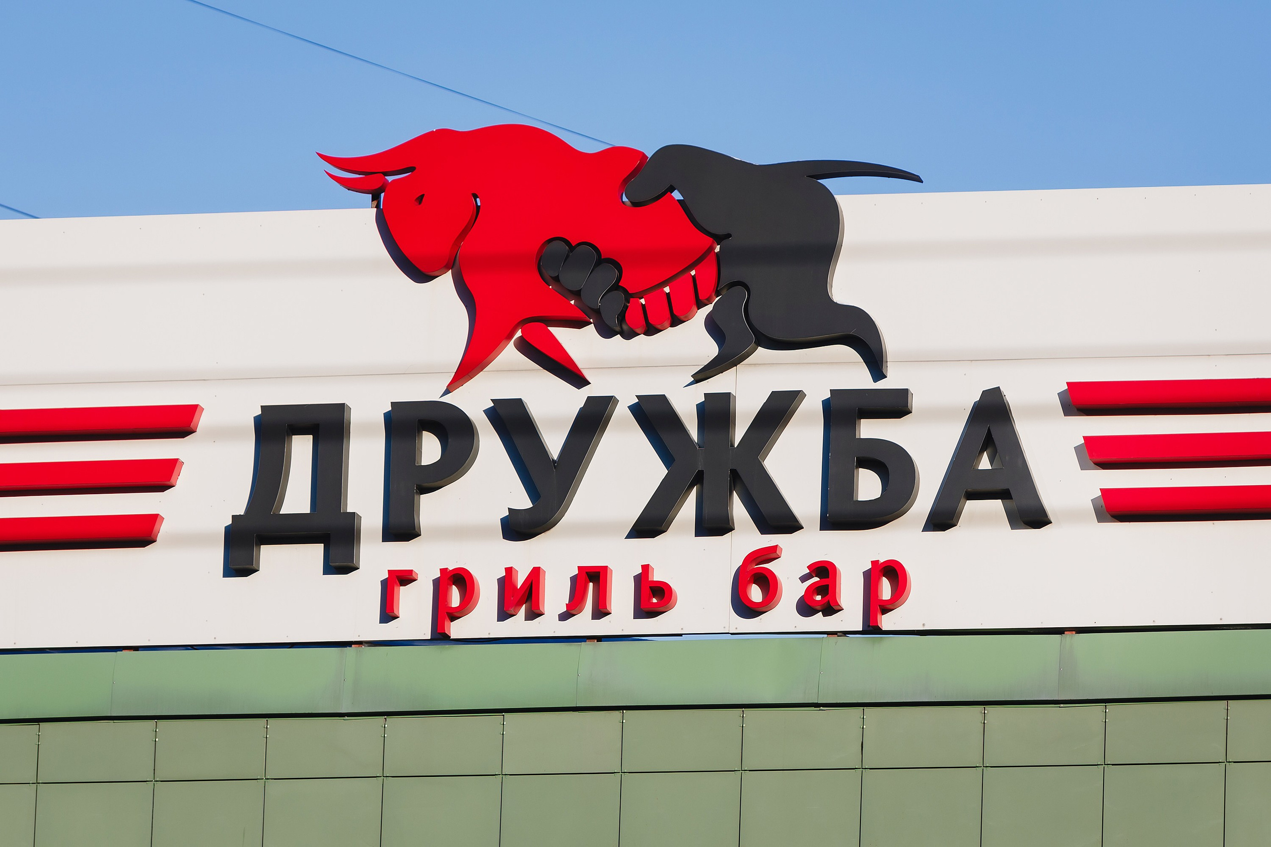 ИНТЕРЬЕР. Roman Photo