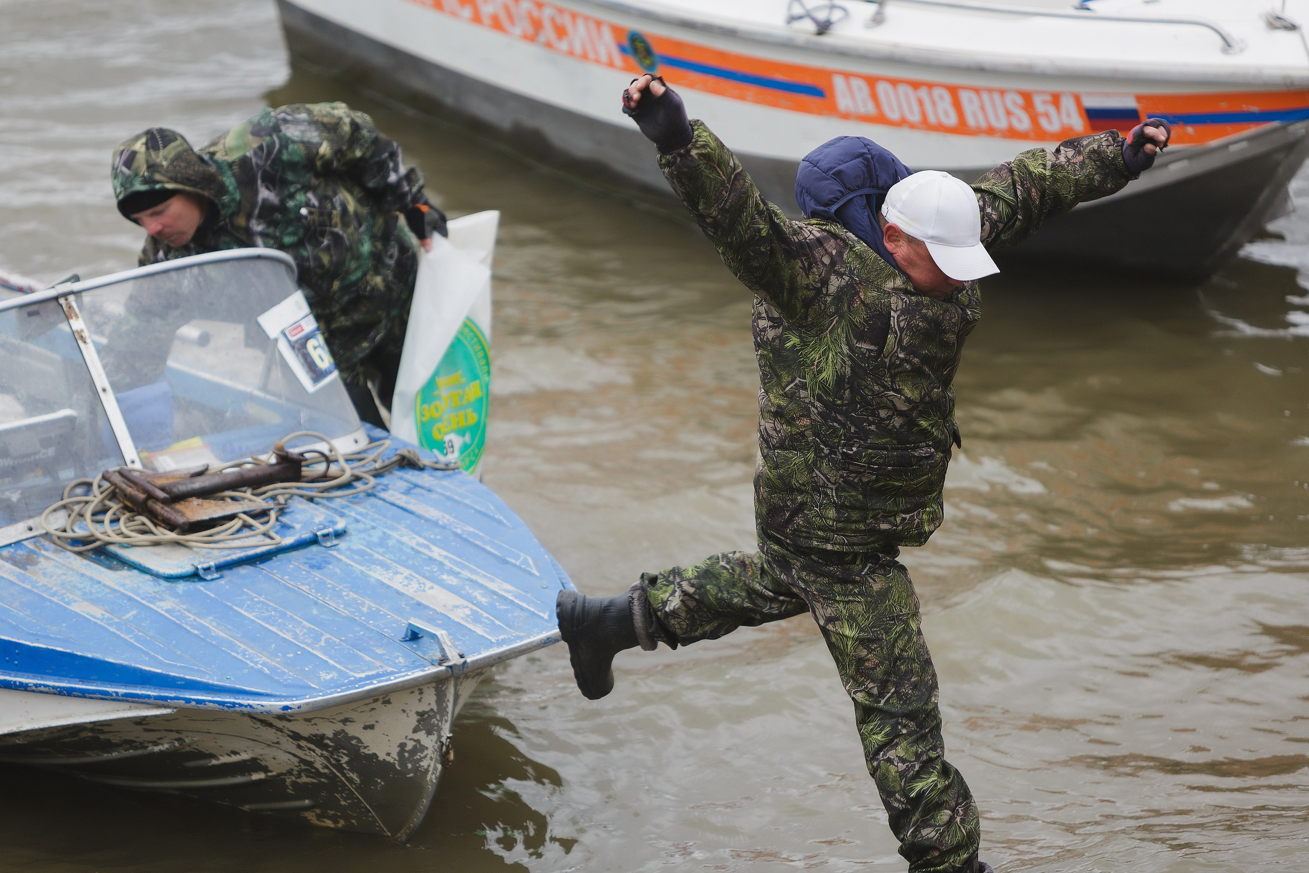 АКТИВНЫЙ ОТДЫХ. Roman Photo