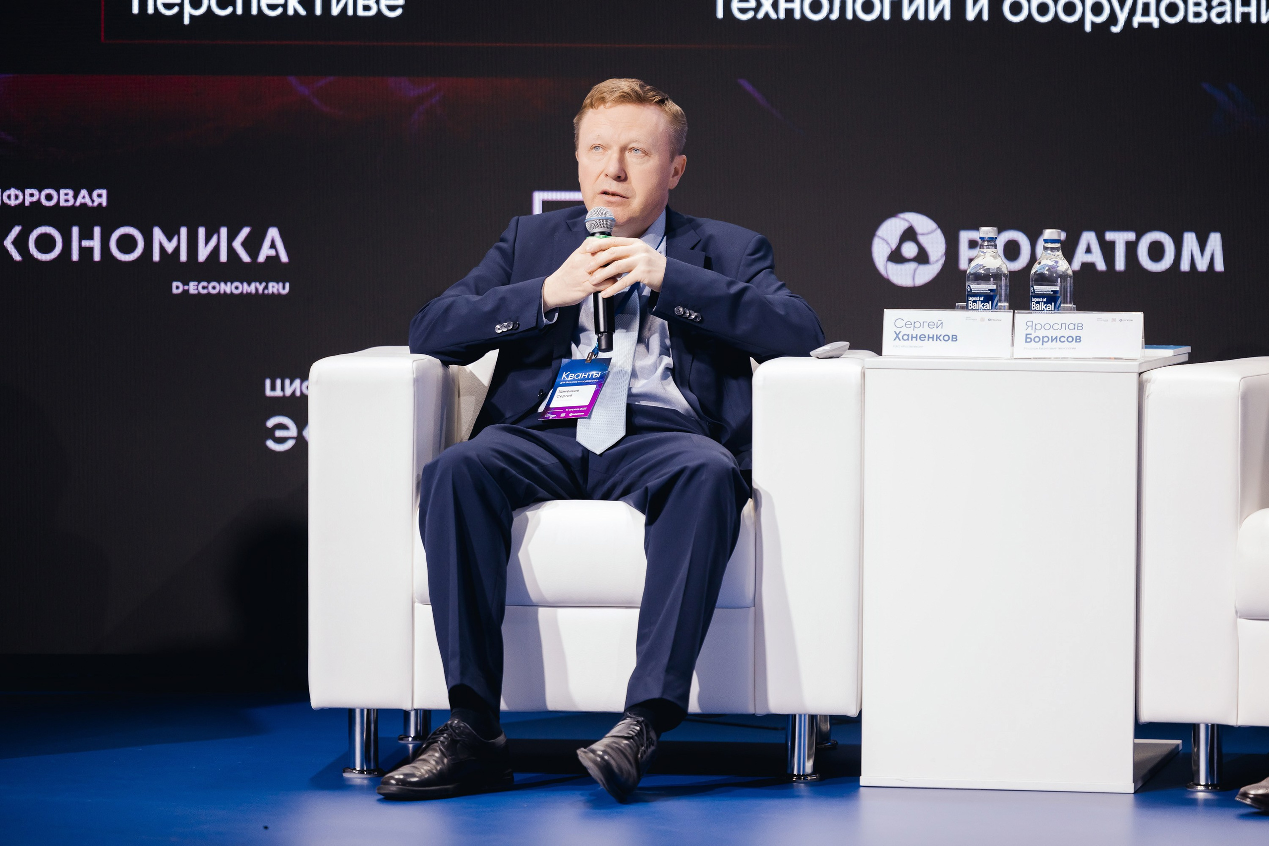 АТОМ ЦЭ. Parezhevphoto.ru