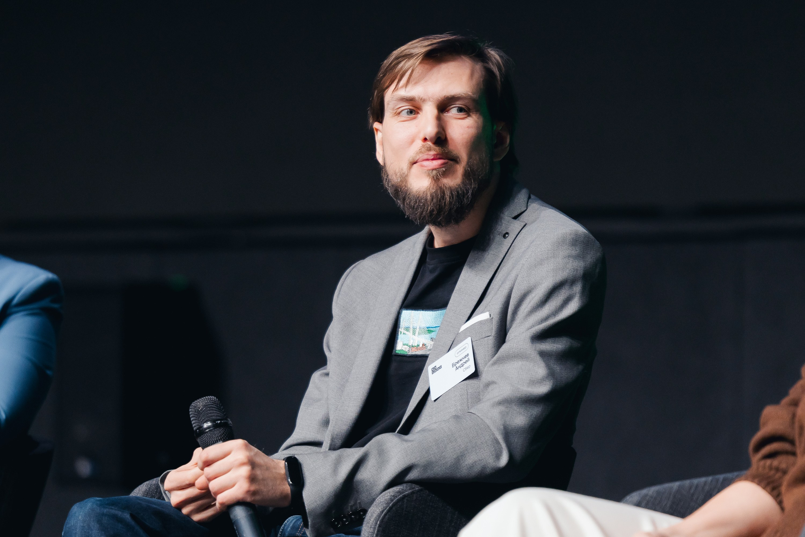 BAConf. Parezhevphoto.ru