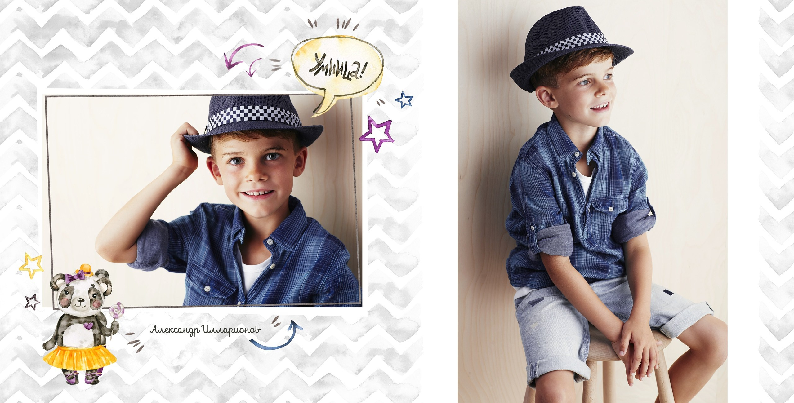 Стандарт 1. Фото и видео съёмка в детском саду и школе. Фотокниги на выпускной