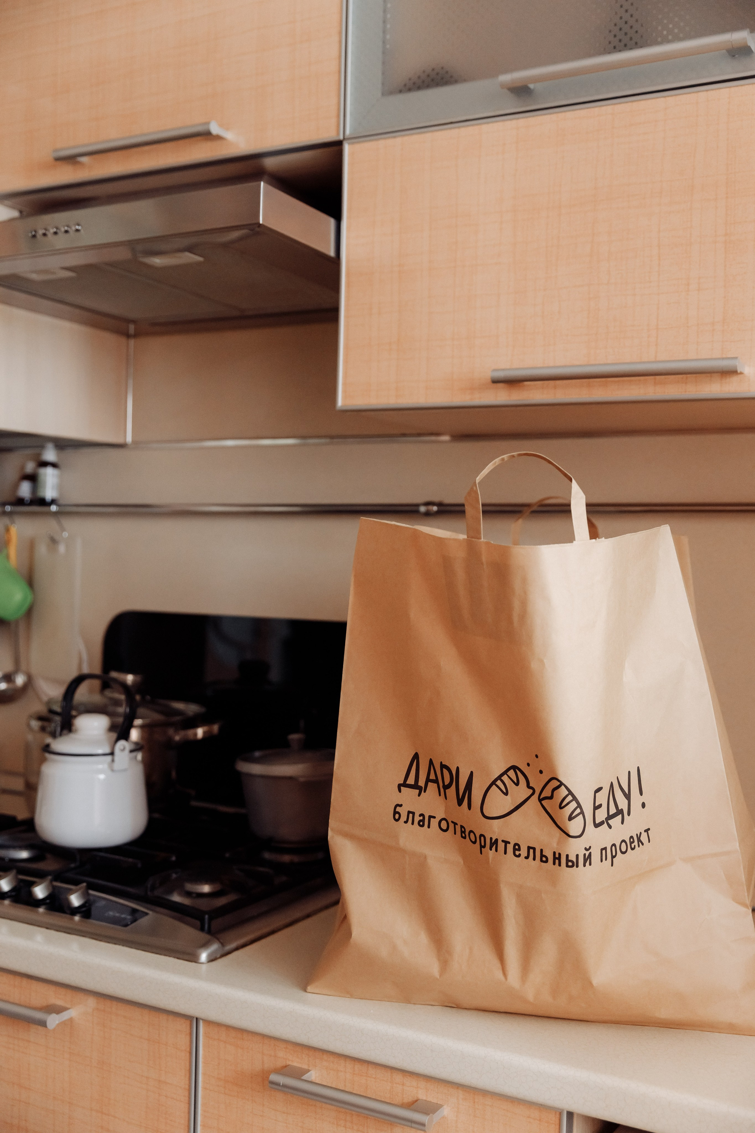 Мир Добра. Свадебный фотограф Казань Чебоксары Москва