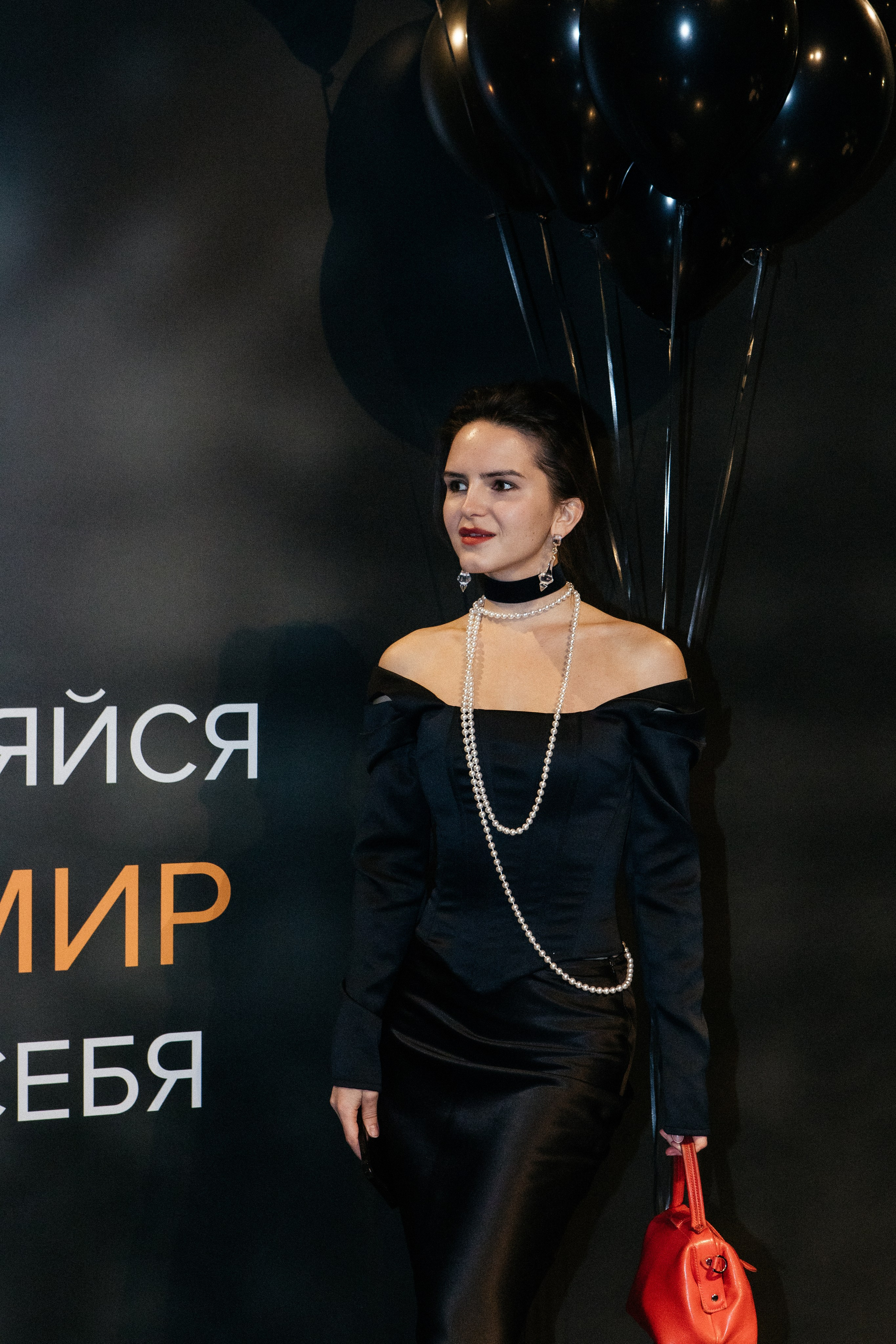 Конфереции. Фотограф в Москве Серегина Екатерина