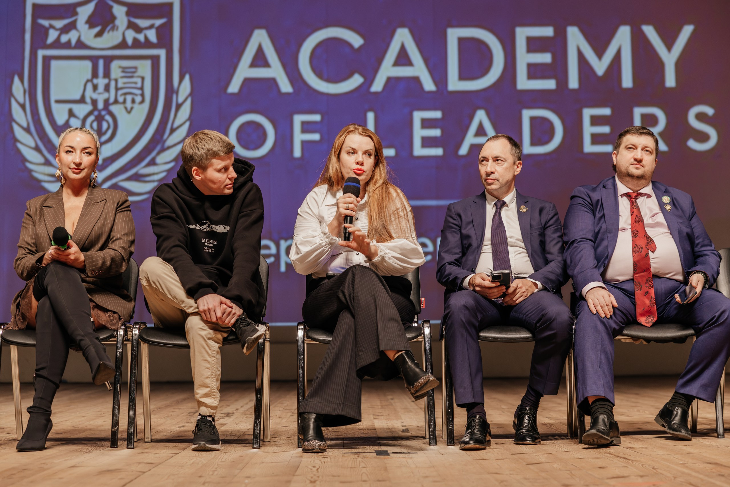 Конференции. Семейный и детский life style фотограф в СПб и ЛО