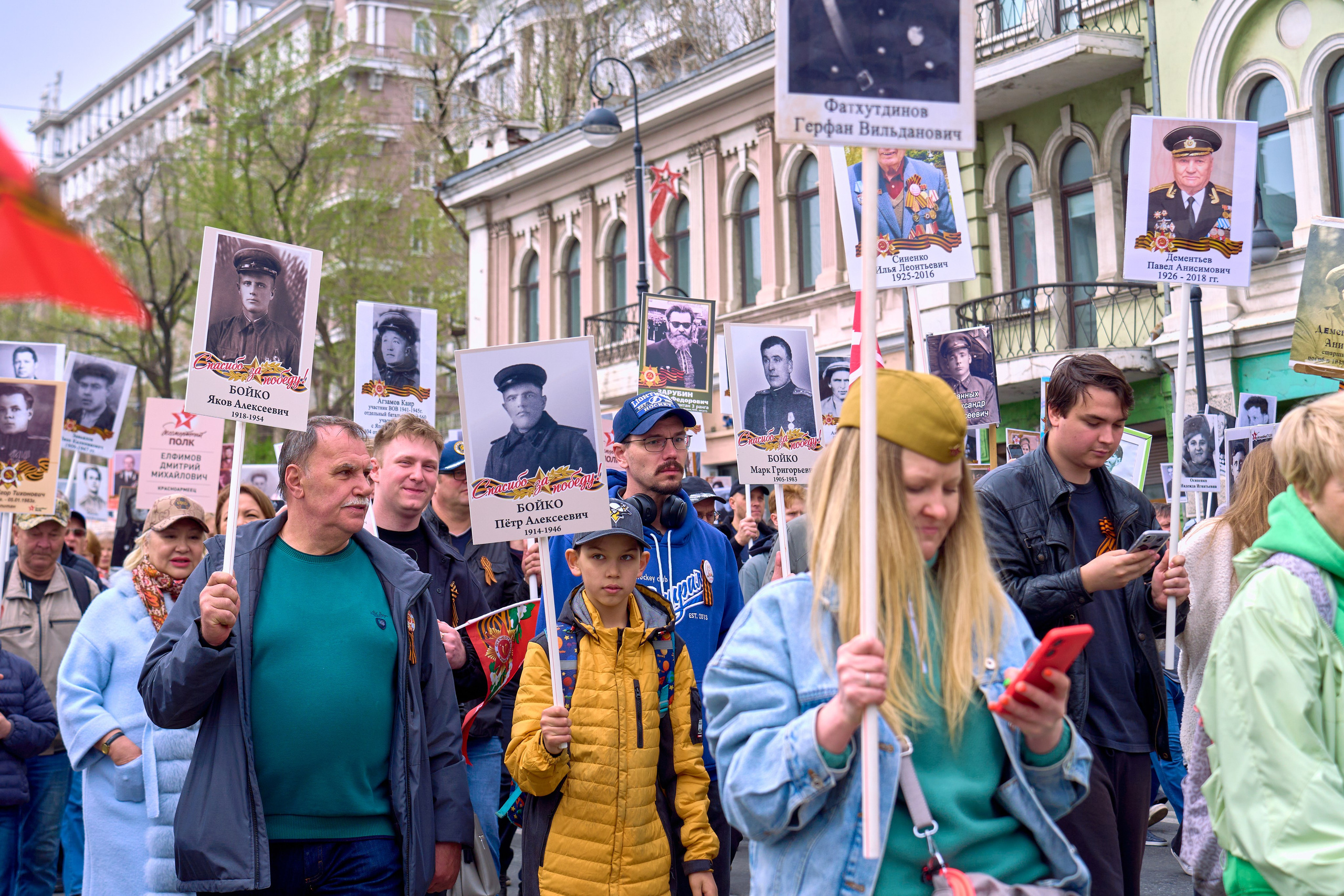 День Победы!. Фотограф во Владивостоке