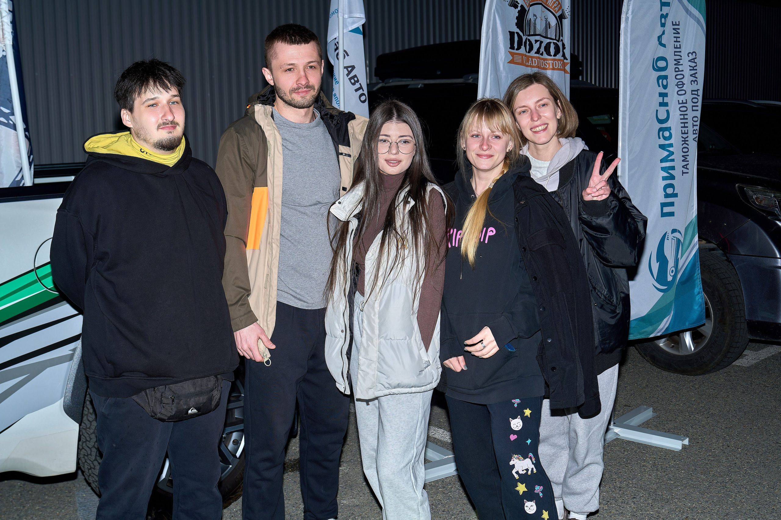 Брифинг Dozor Vladivostok. Фотограф во Владивостоке