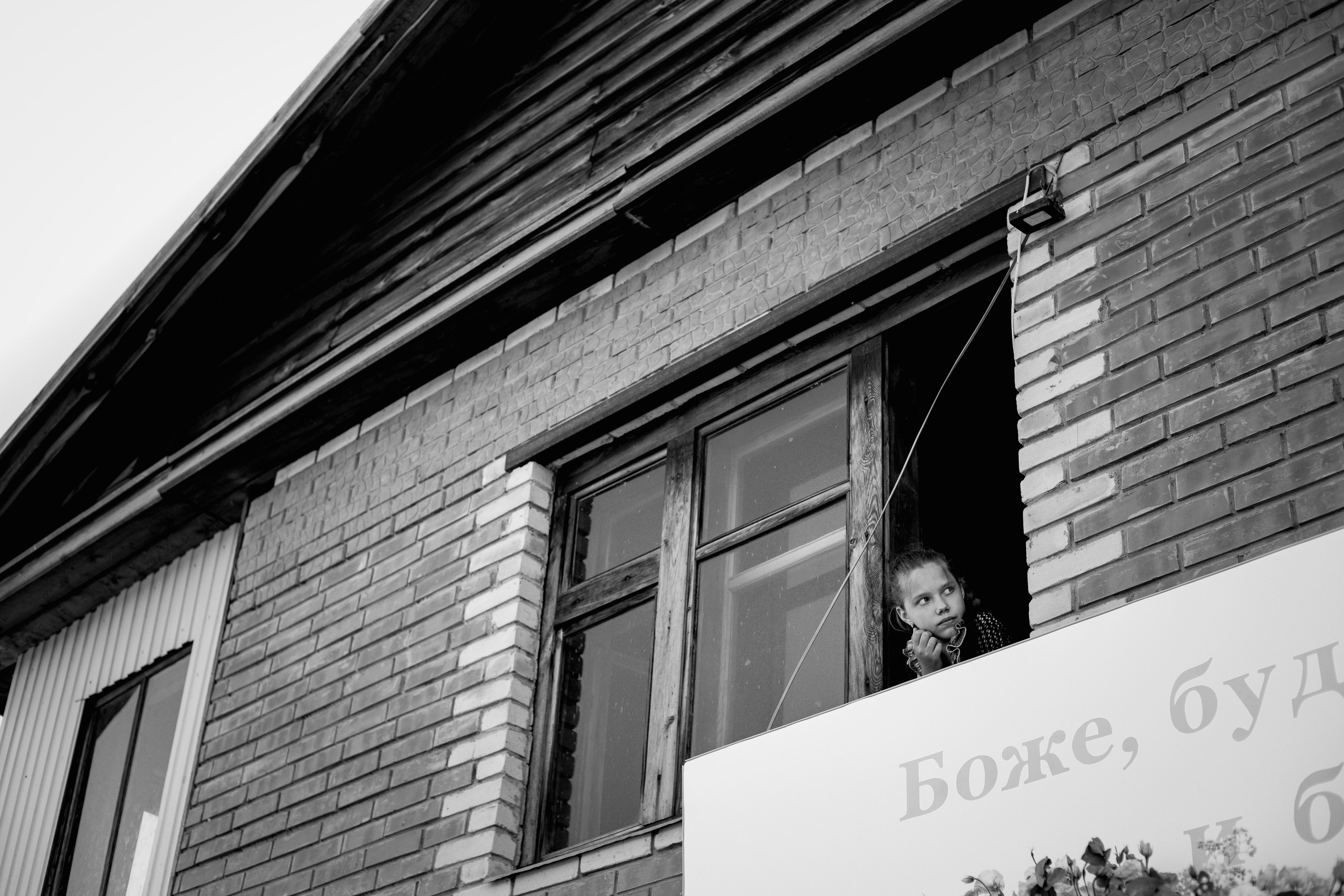 Михаил и Ирина. Репортажный и портретный фотограф в Екатеринбурге Гизатуллин Марат