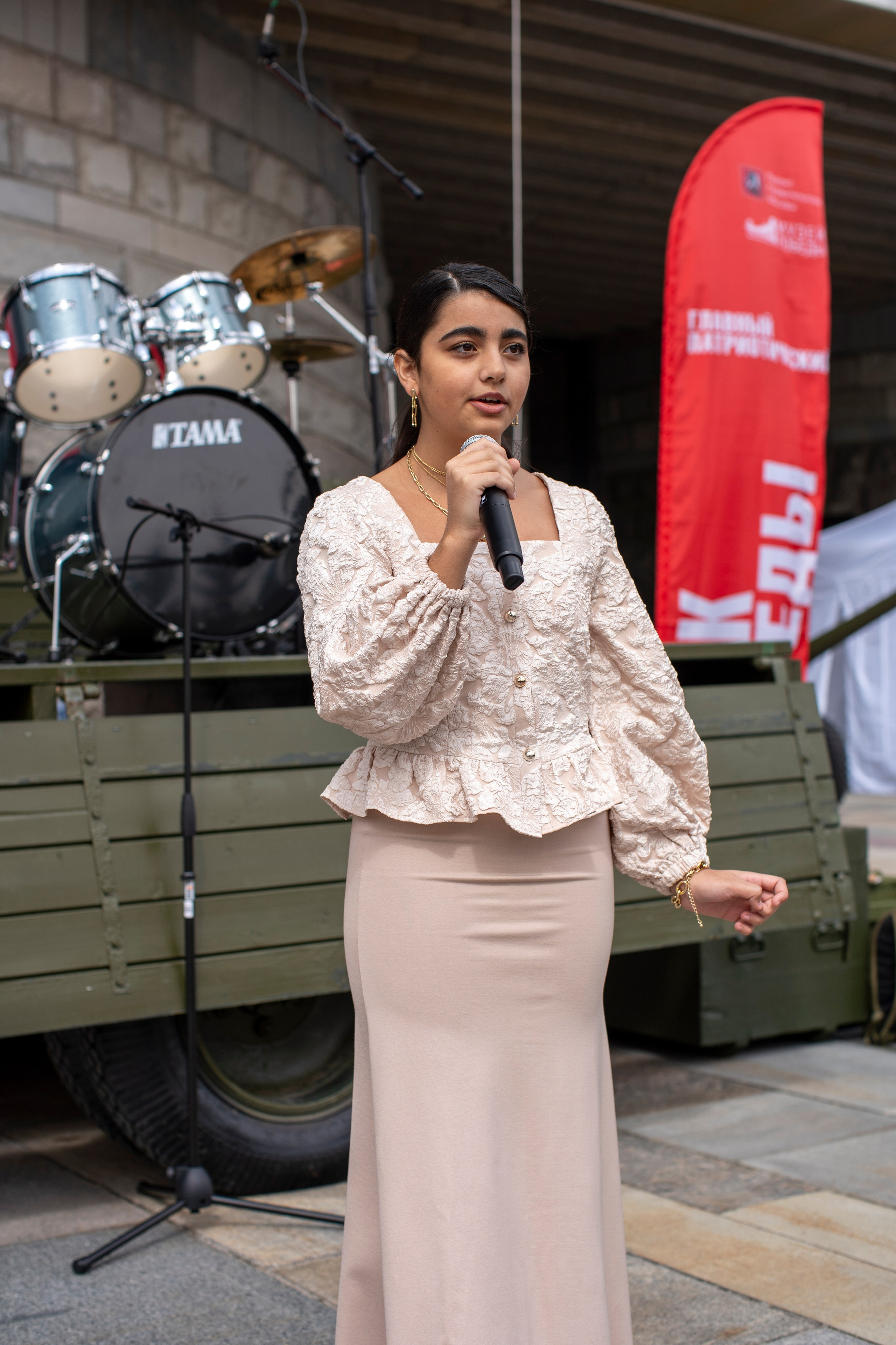 Music Art Master — почувствуй этот ритм