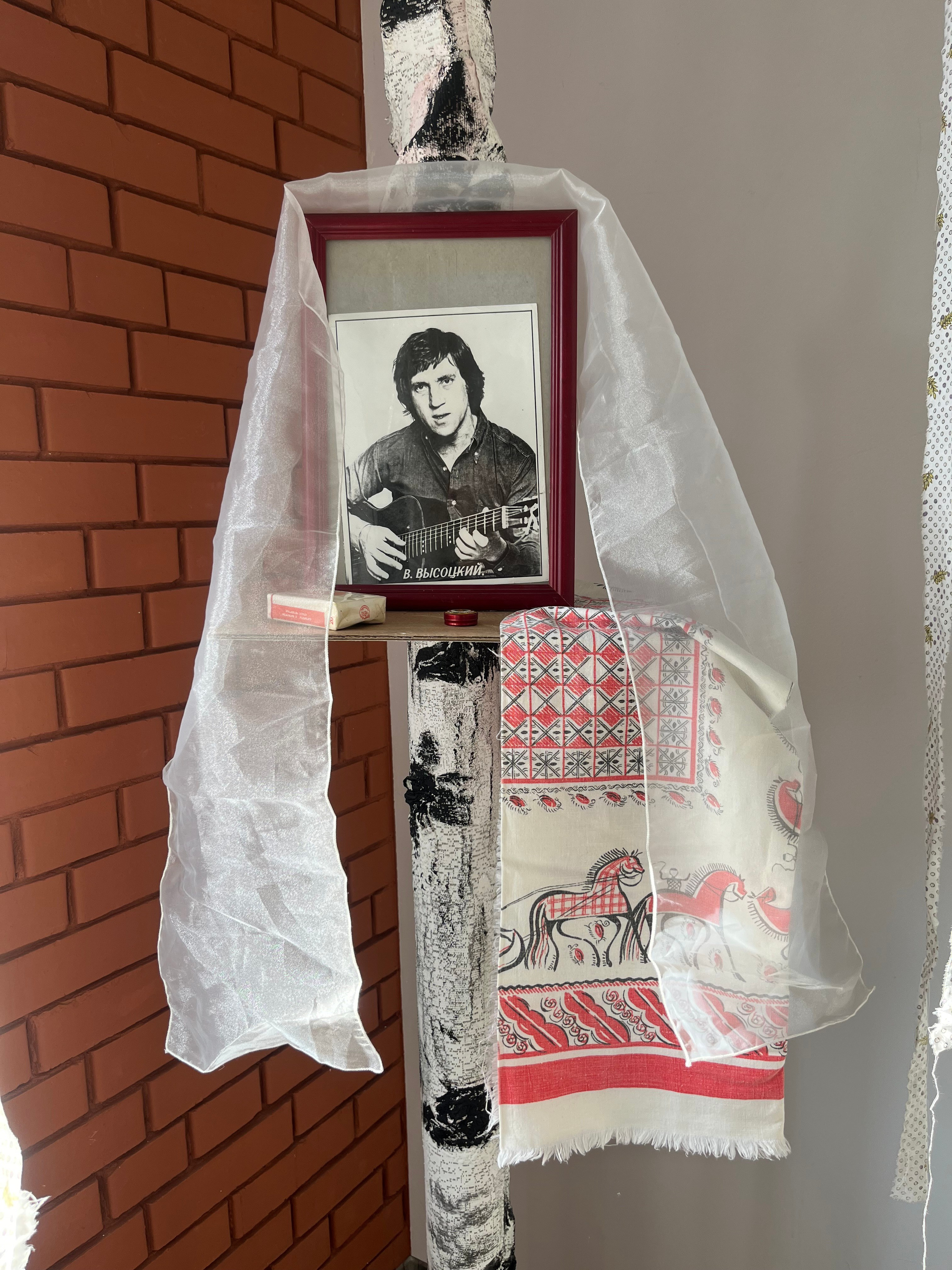 Homesick. Anna Jennifer | Contemporary Artist