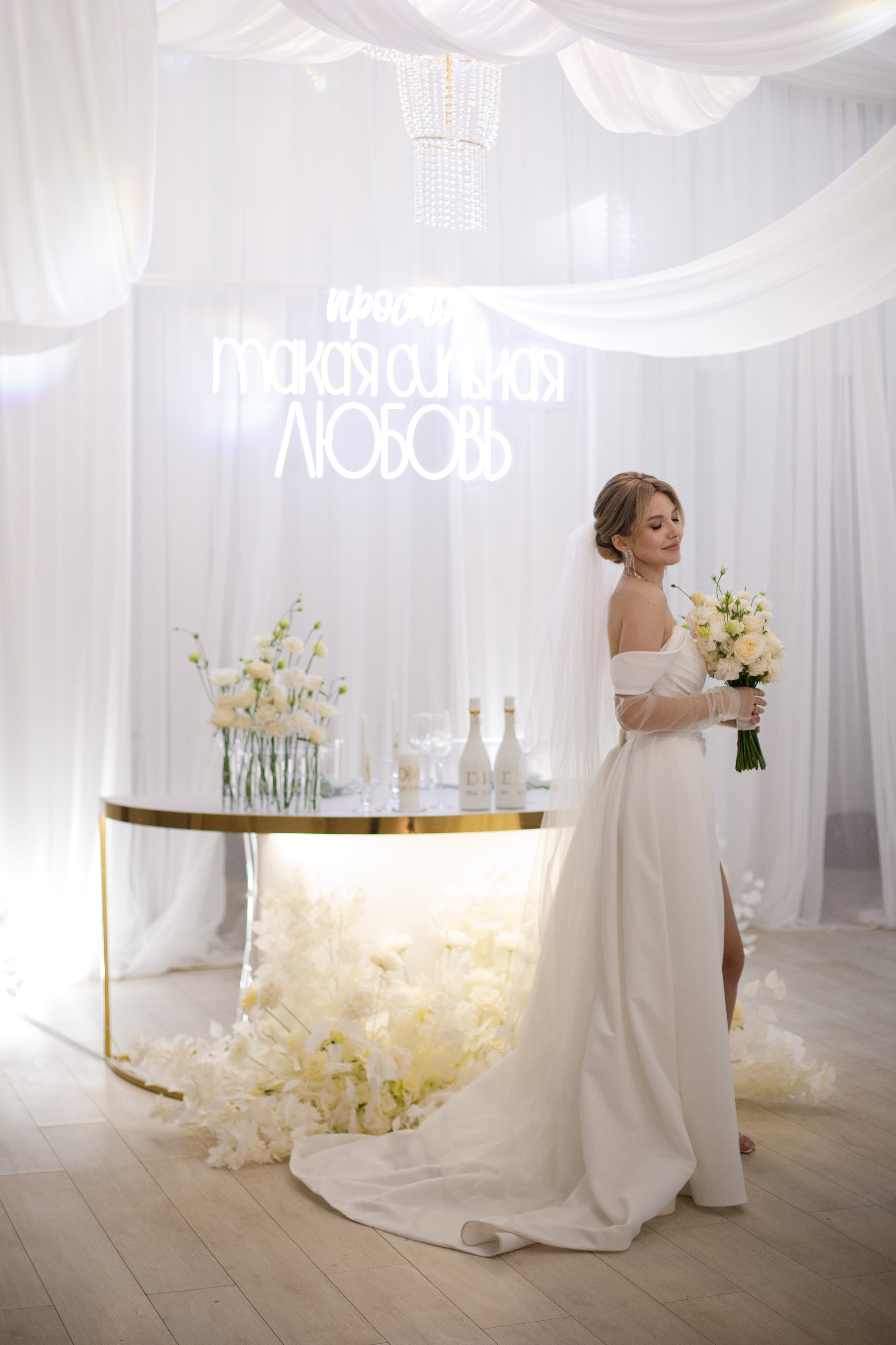 Ирина + Денис. Свадебный фотограф Наташа Анисенко