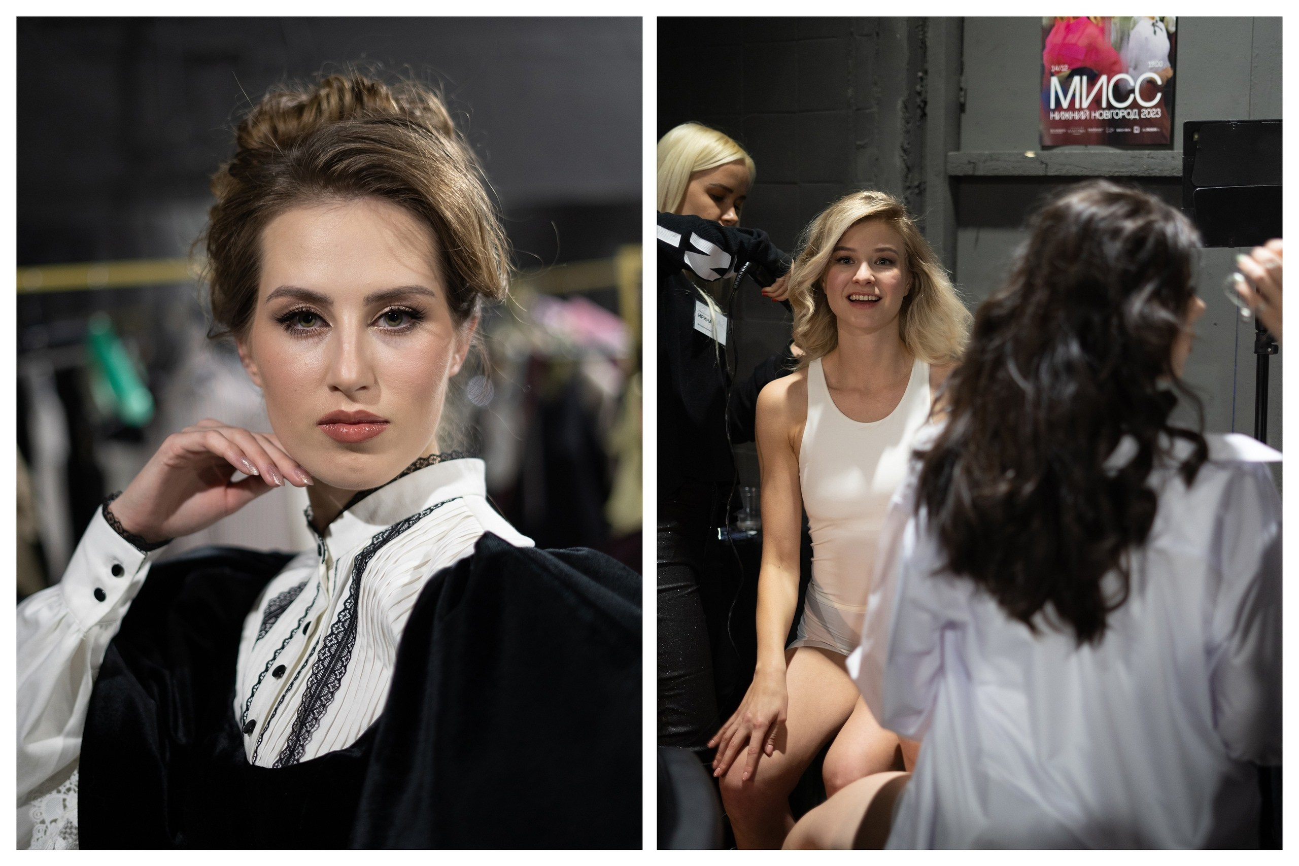 Мисс Нижний Новгород. Модельные тесты в Москве и Нижнем Новгороде Павел Зайков