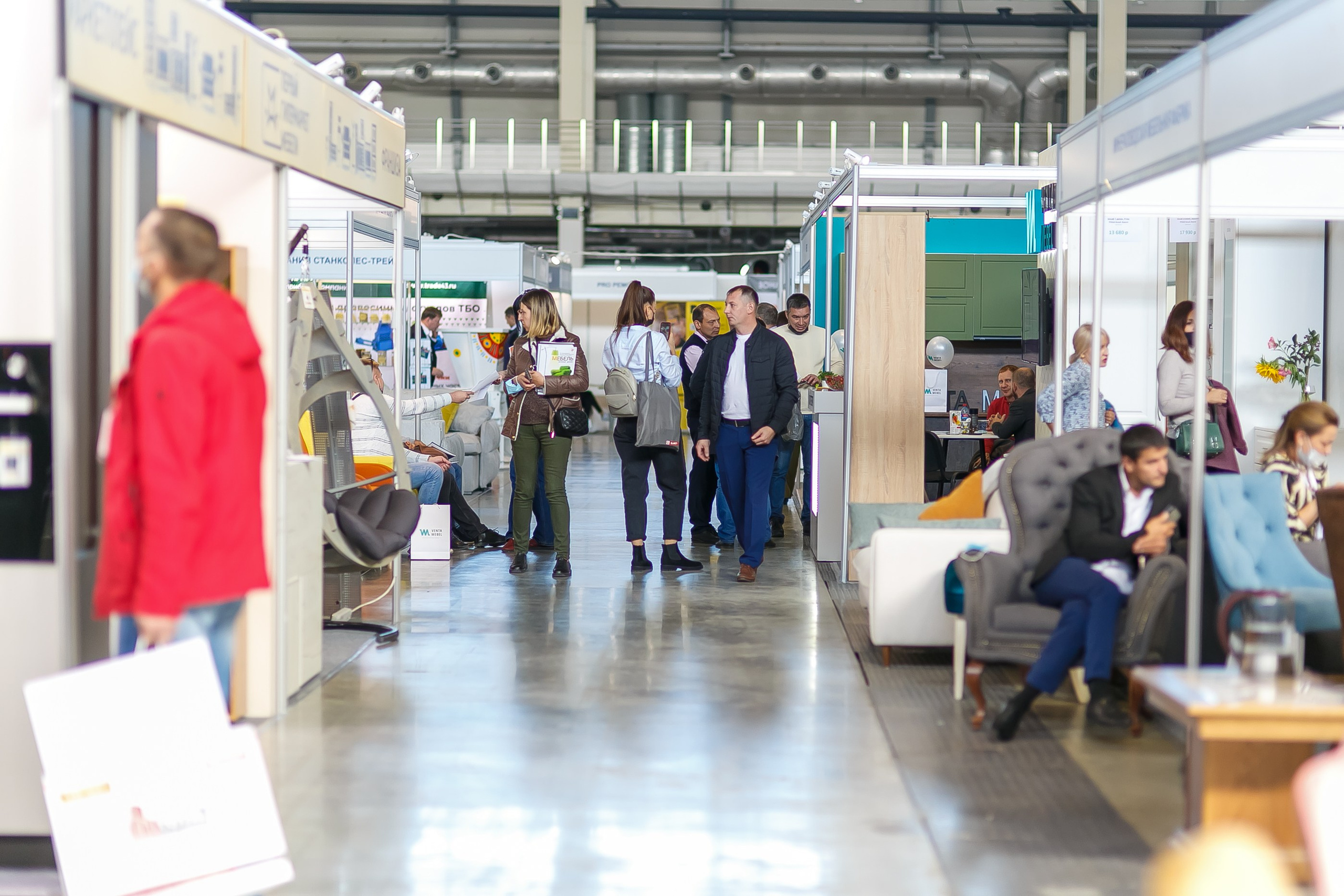 МВК Выставка МВЦ. Профессиональный фотограф Дугинов Николай | Екатеринбург