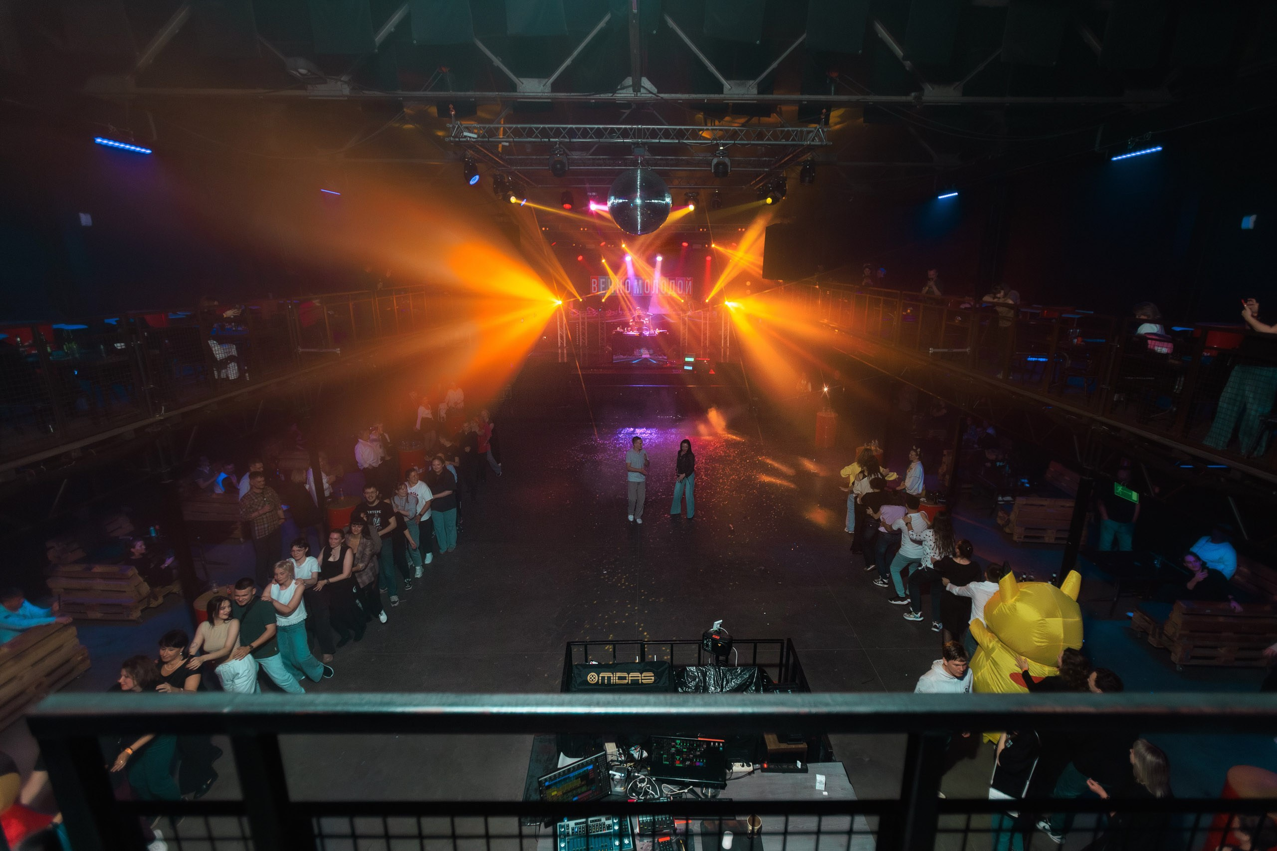 Вечно молодой. Репортажный фотограф Екатеринбург | Яркий, качественный репортаж | Концерты, клубы, репортаж, праздники, корпоративы