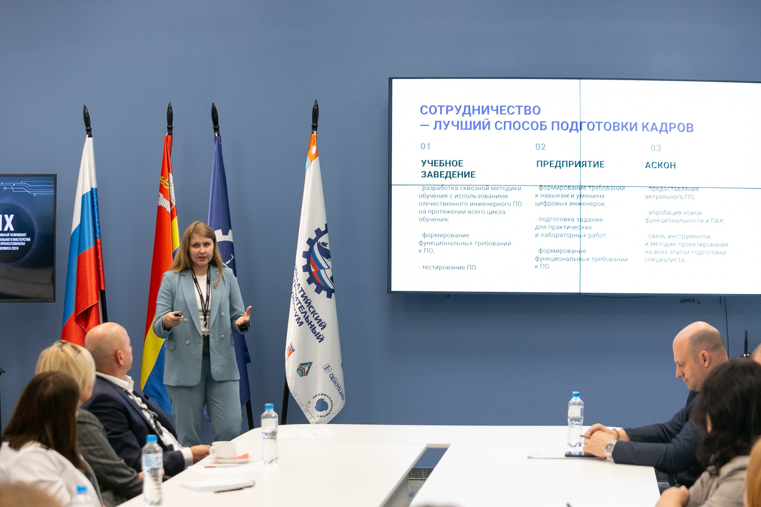 Репортажи для Госкорпорации Роскосмос. Фотограф | Михаил Буш Смоленск