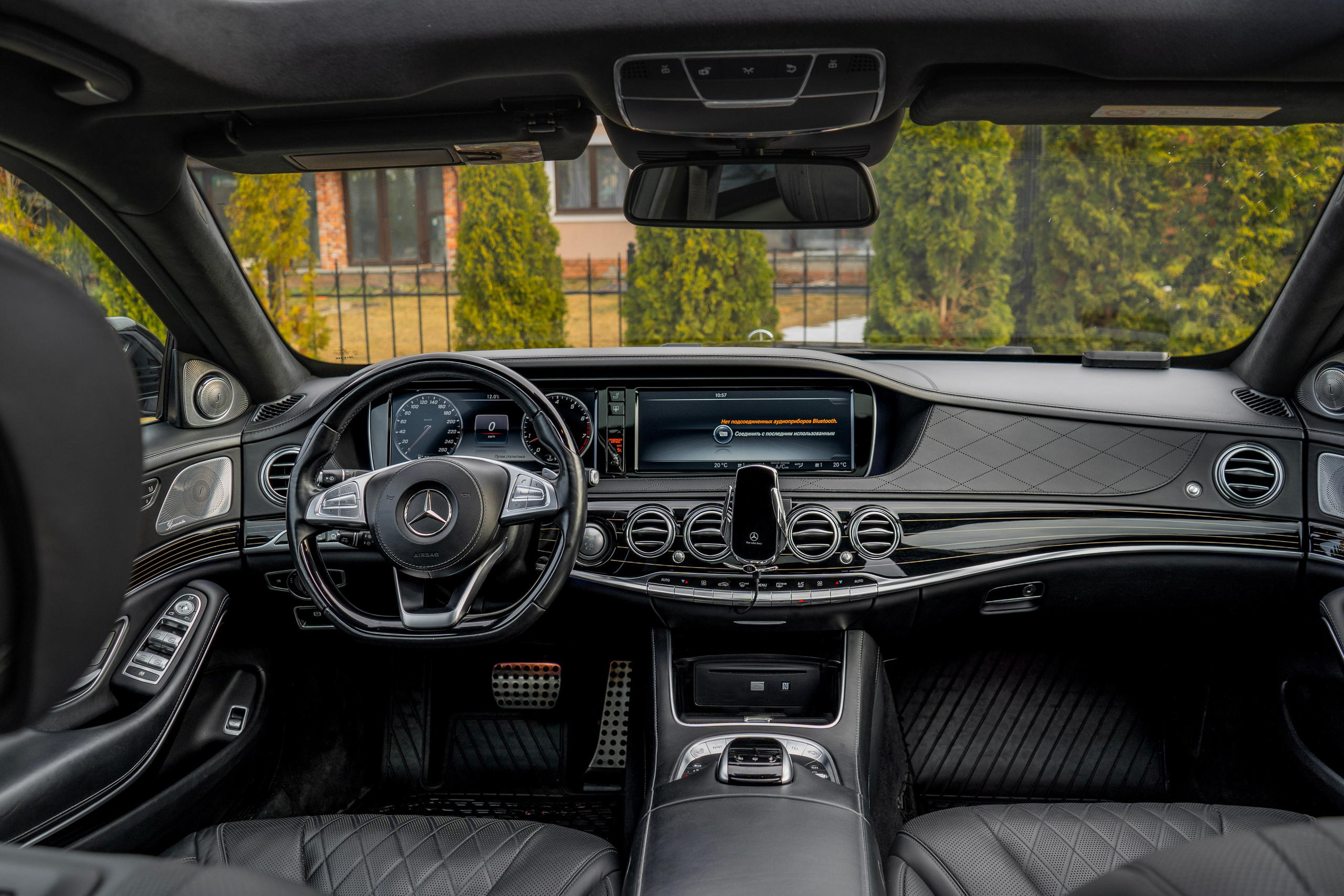 Mercedes S-class (W222)
