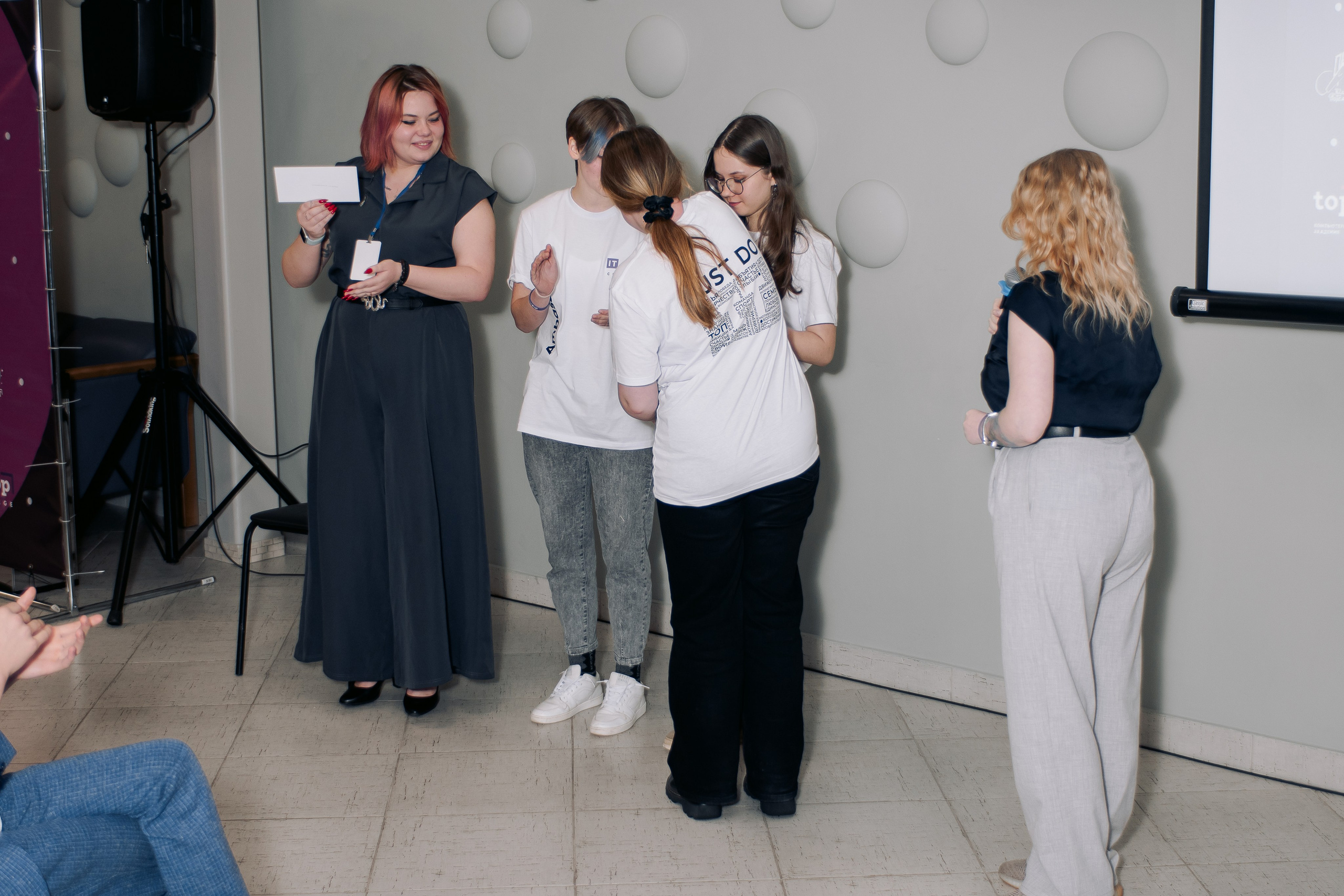 It-конференция компьютерной академии Топ. Фотограф в Твери Дементьева Анастасия