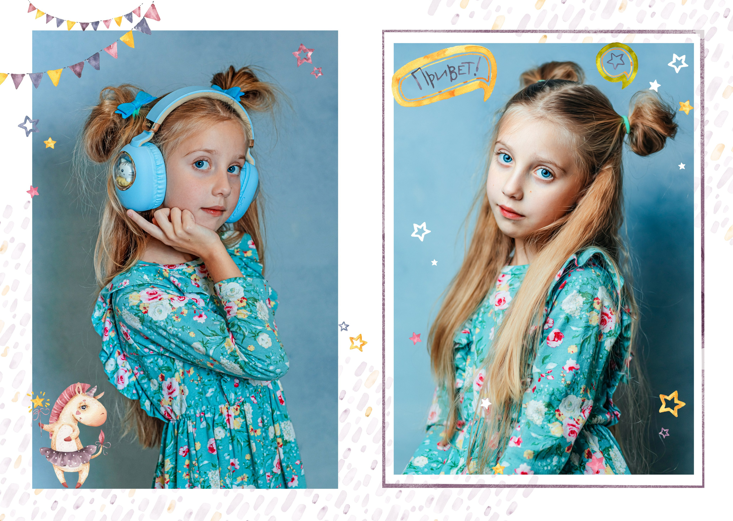 Портреты в дестком саду