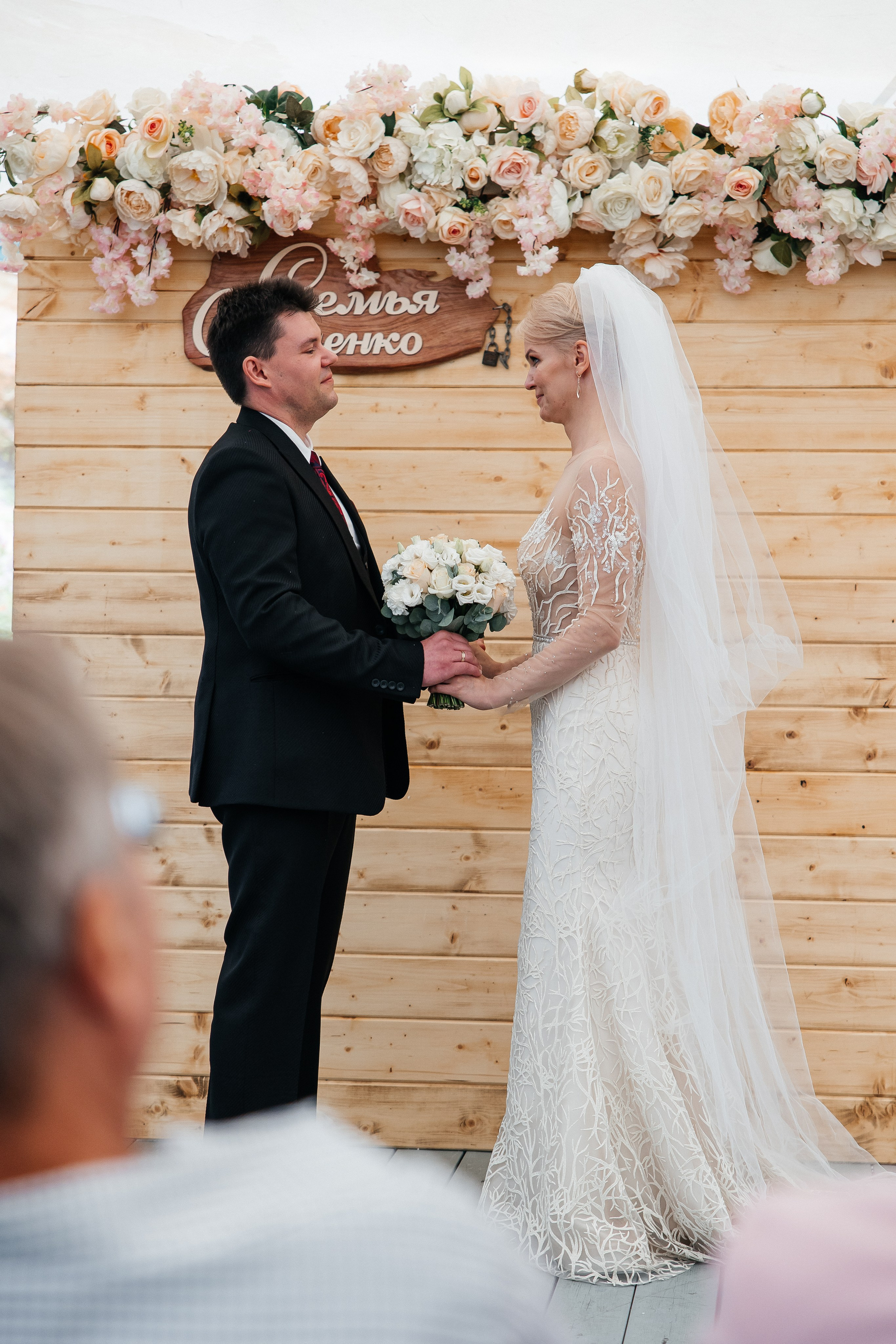 Ольга и Игорь (Загс + прогулка + банкет). Фотограф в Москве Екатерина Потапова