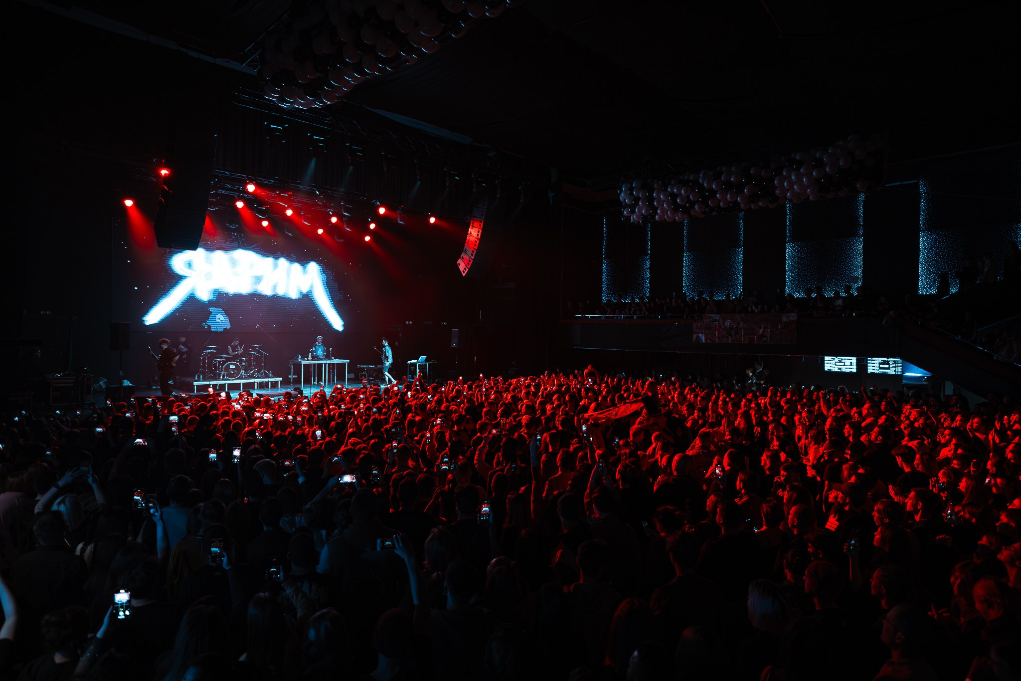 Гарри Топор, Тони Раут, Base(ex.Гигант Холл). Репортажный фотограф, Санкт-Петербург