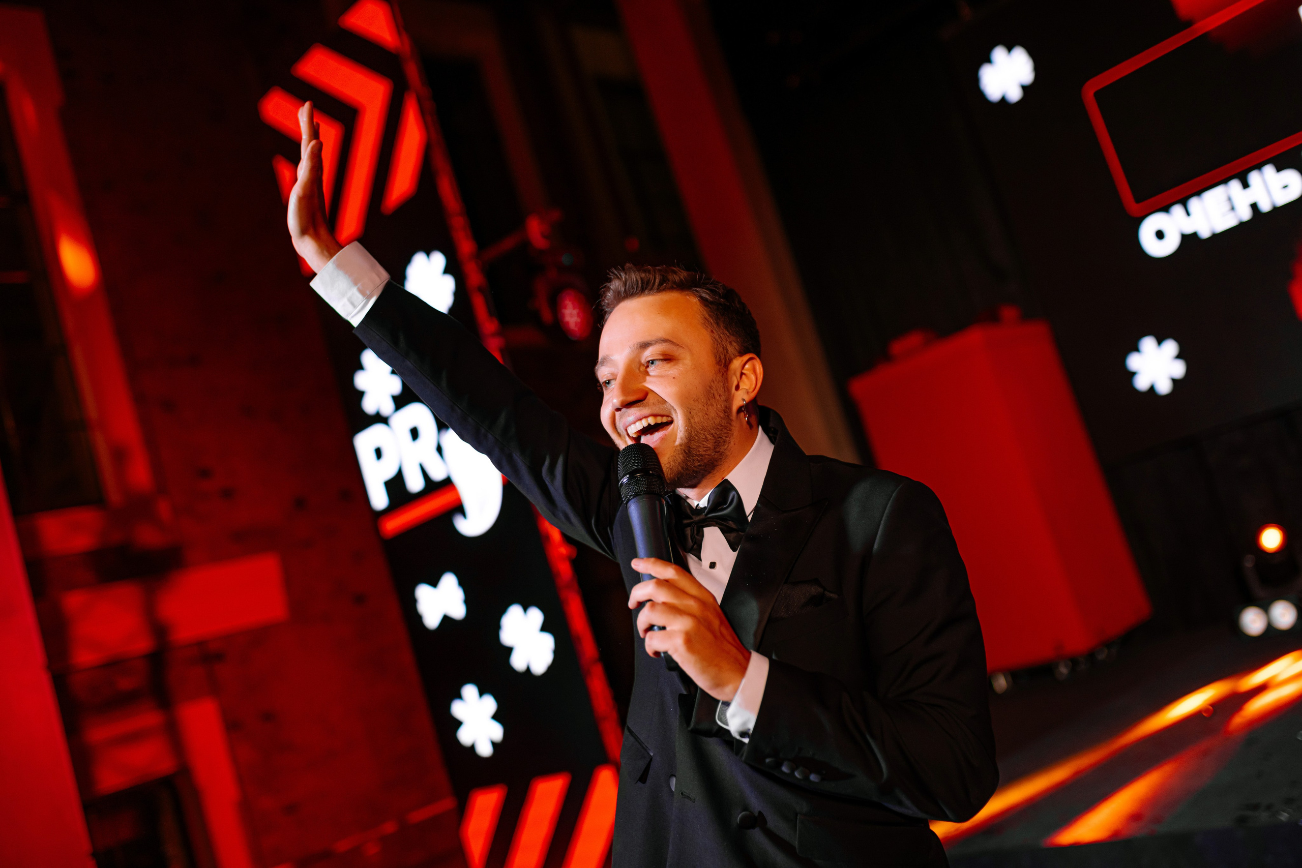 PROGRESS — Корпоратив. Максим Комаров — Профессиональный фотограф