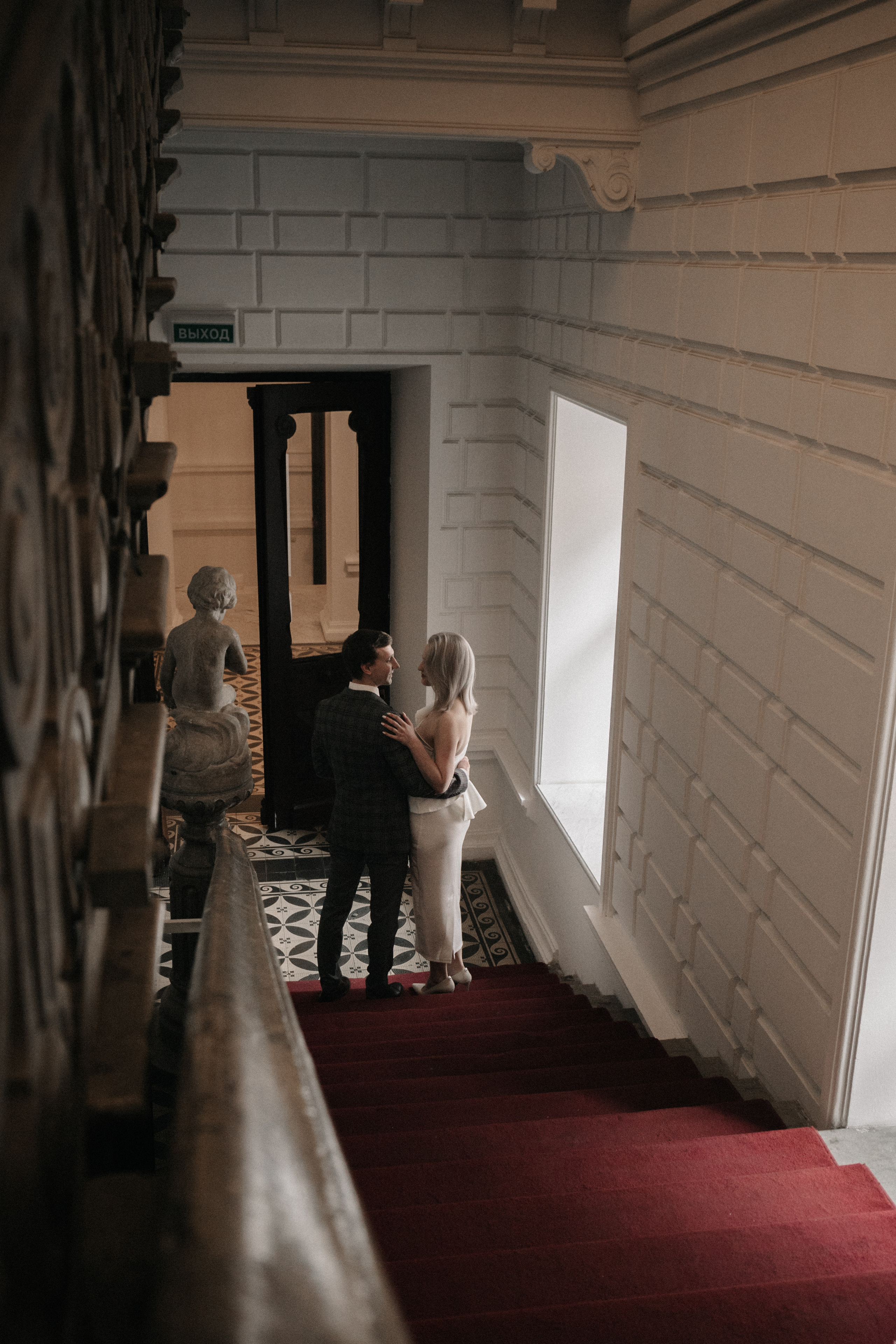 Николай и Анастасия. Laterina Фотограф Москва