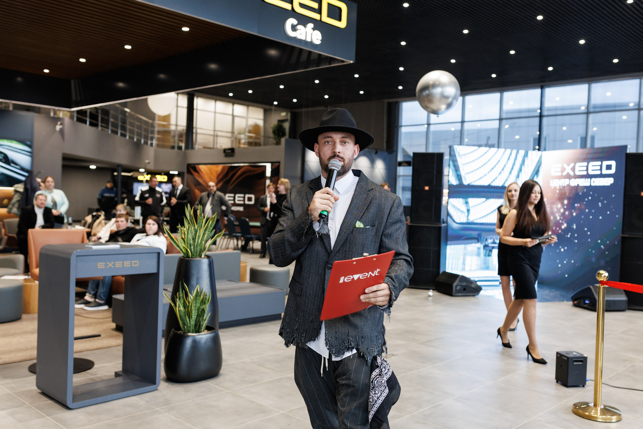 Открытие автосалон Exeed. Https://andreysolodov.ru