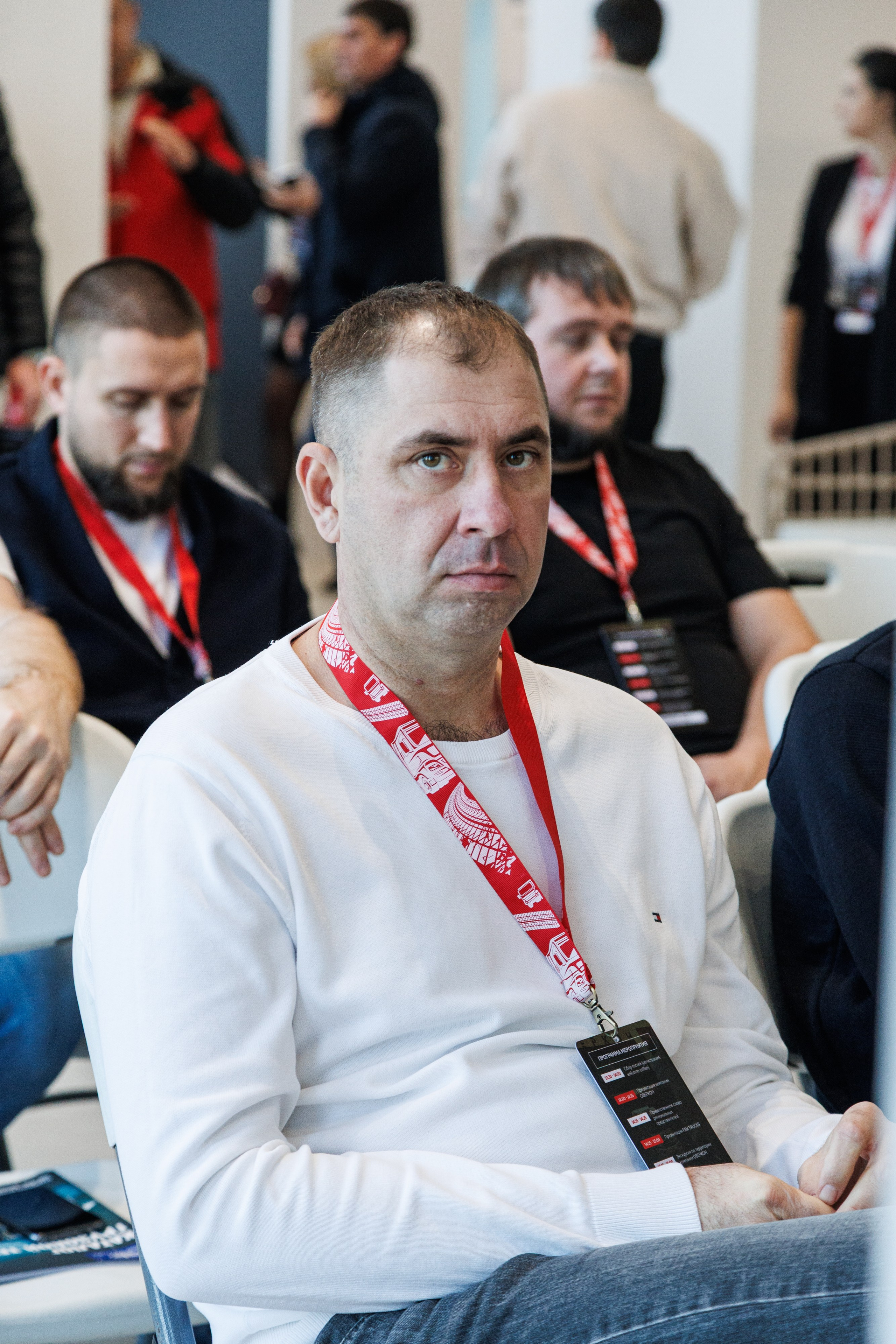 Оверкон. Https://andreysolodov.ru