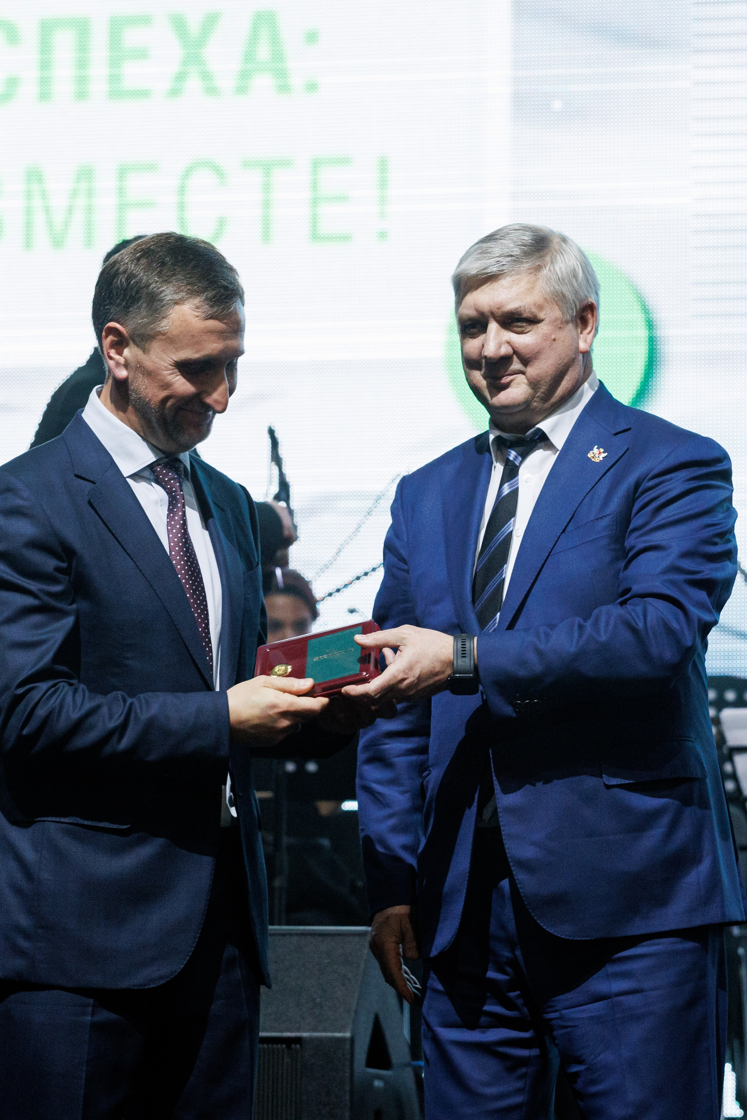 Агроэко юбилей компании. Https://andreysolodov.ru