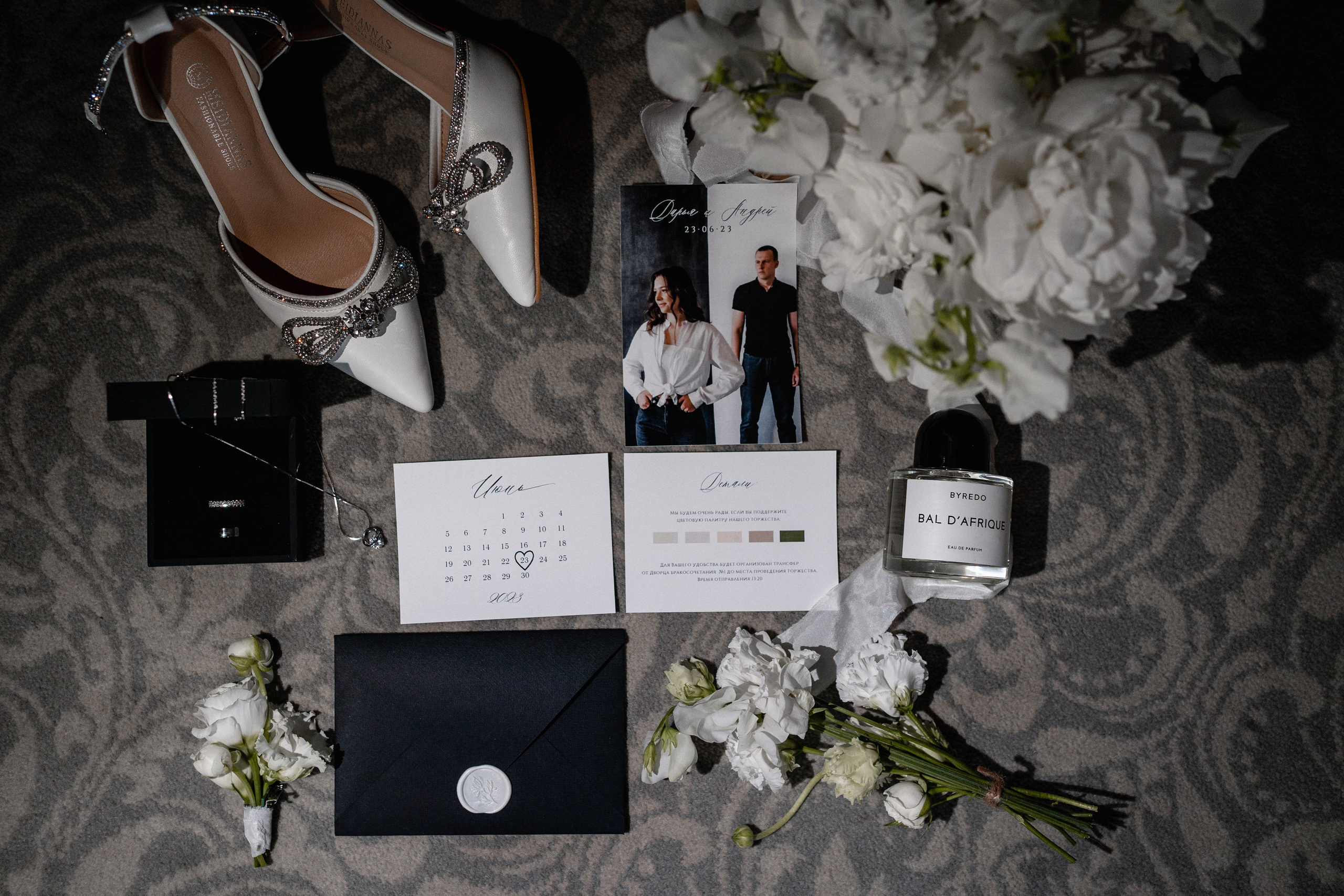 Andrei & Dasha. Dolce_wedding