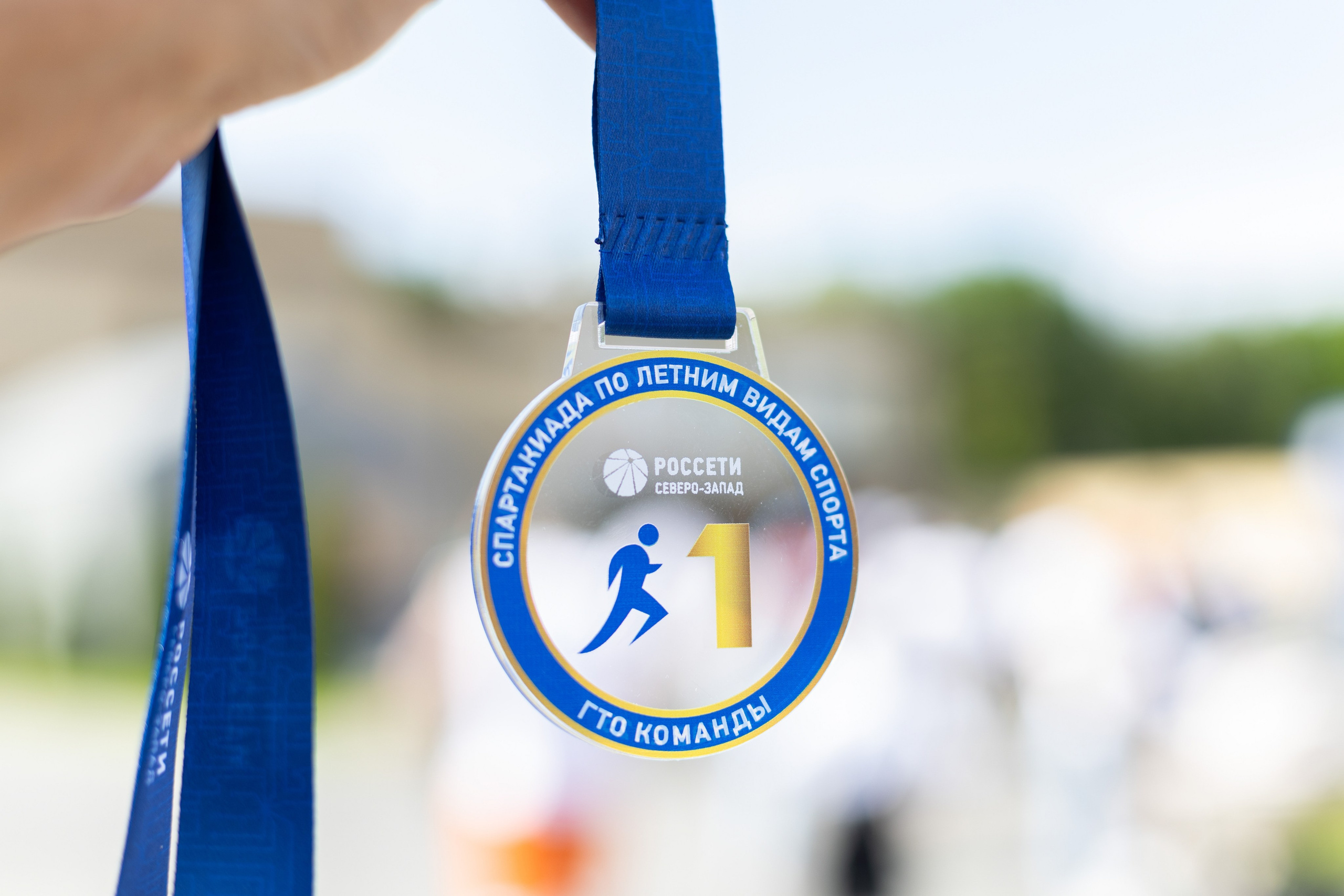 Летняя спартакиада «Росссети». Снимаю съемки