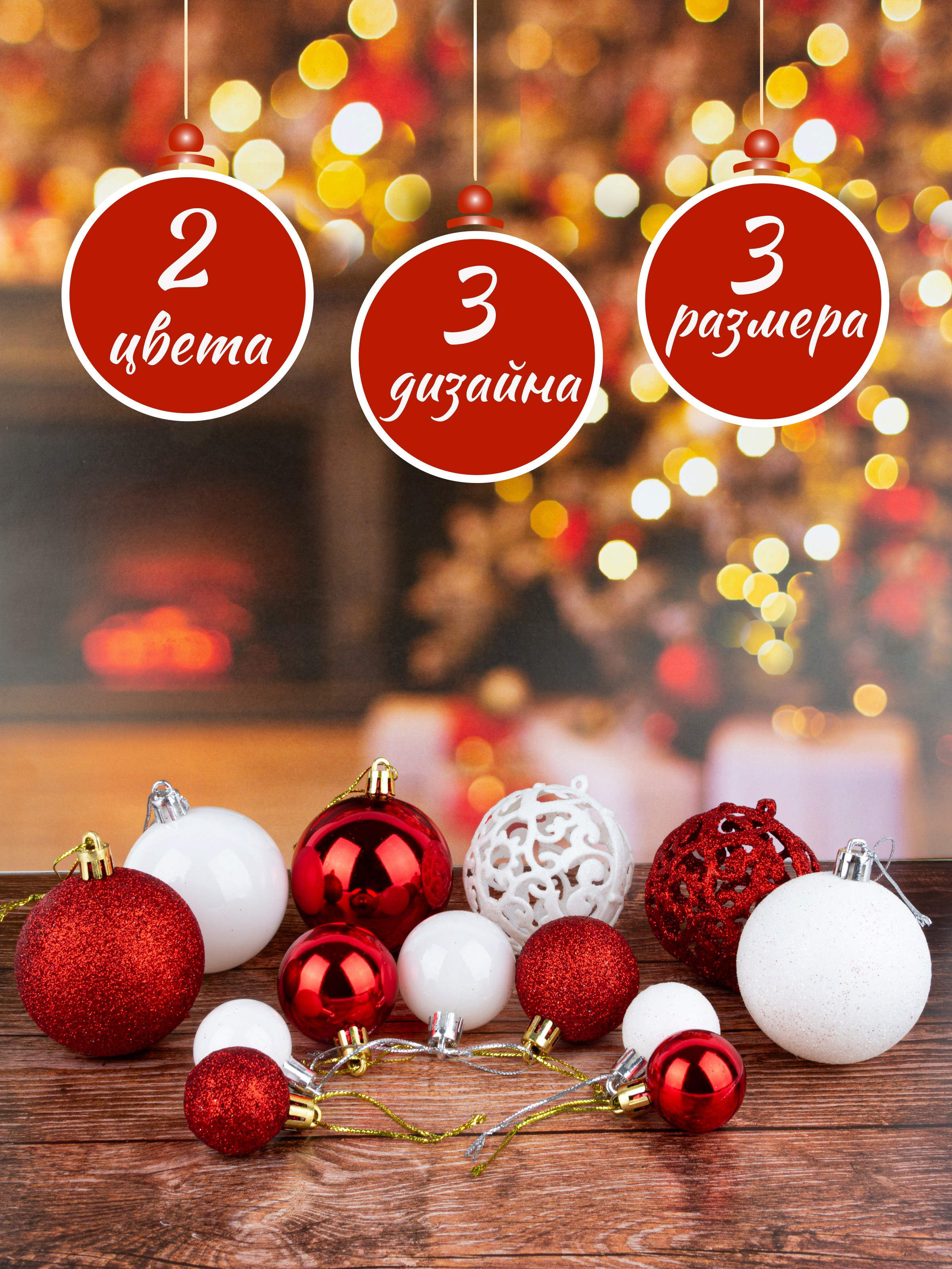 Инфографика. Предметная фотосъемка в г. Екатеринбурге