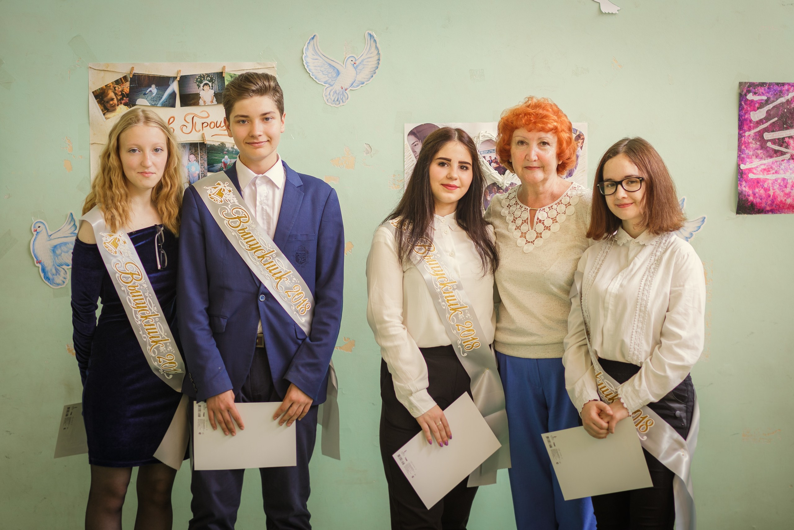 Выпукной 9Б шк. 4