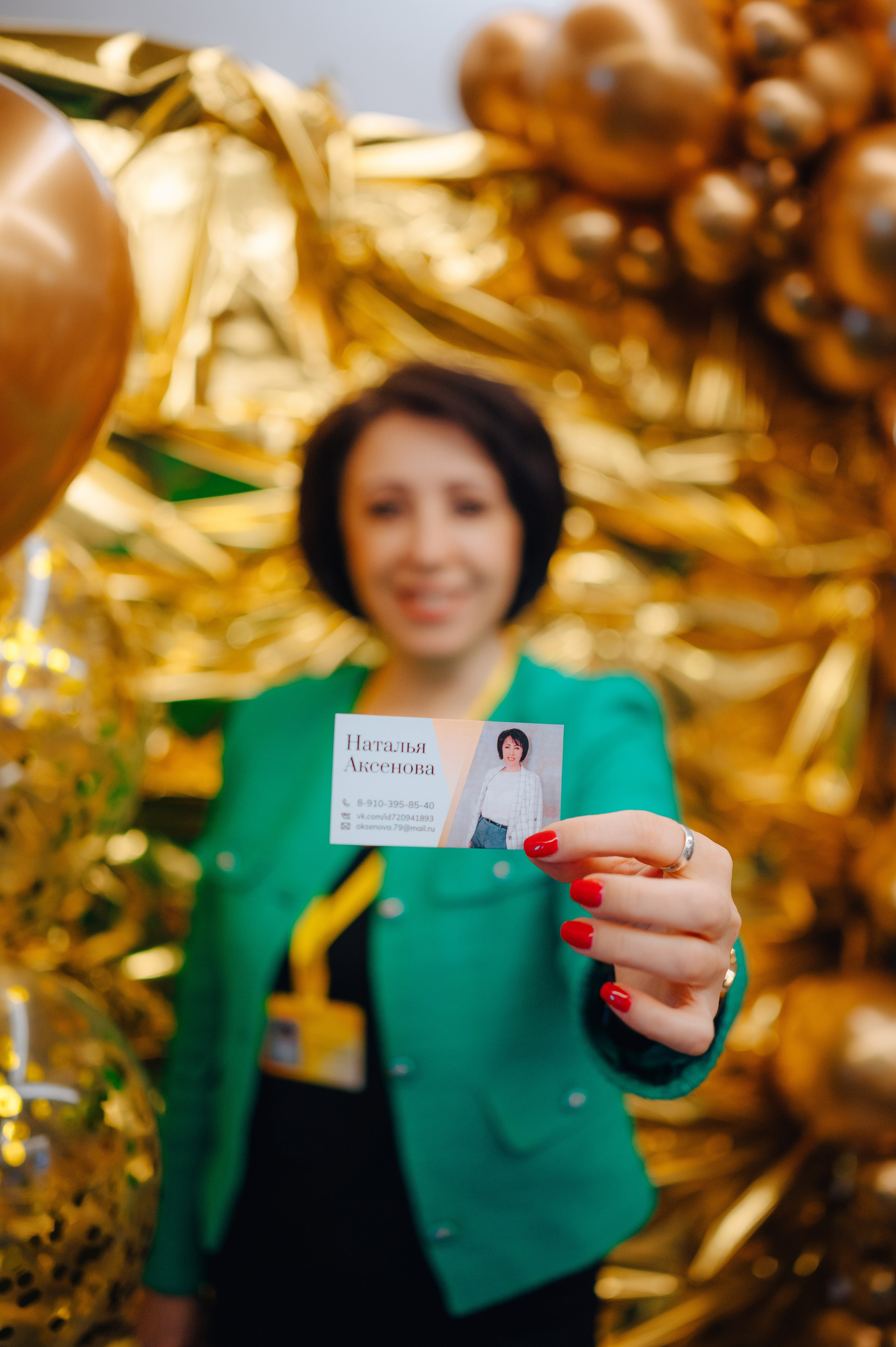 НЕТВОРКИНГ М.О.илюди. Детский и семейный фотограф Катерина Мишина