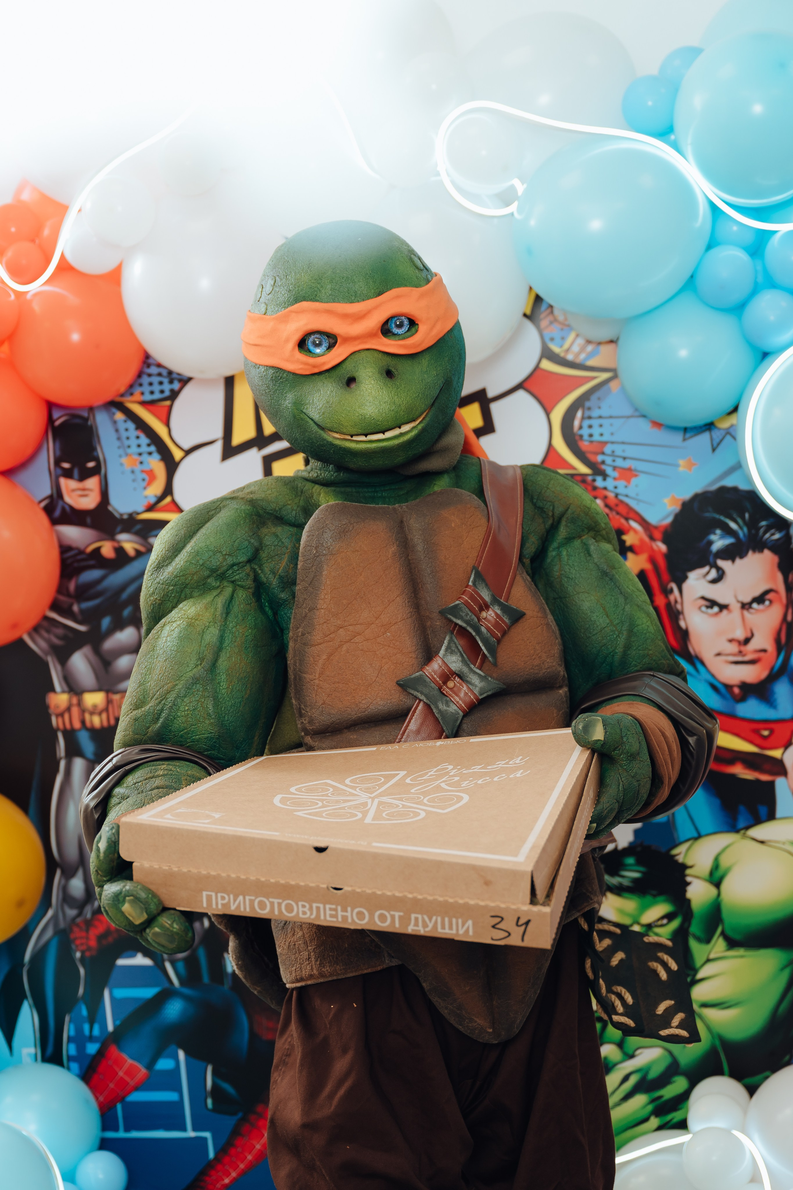 Праздник Льва в Мультифокс. Детский и семейный фотограф Катерина Мишина