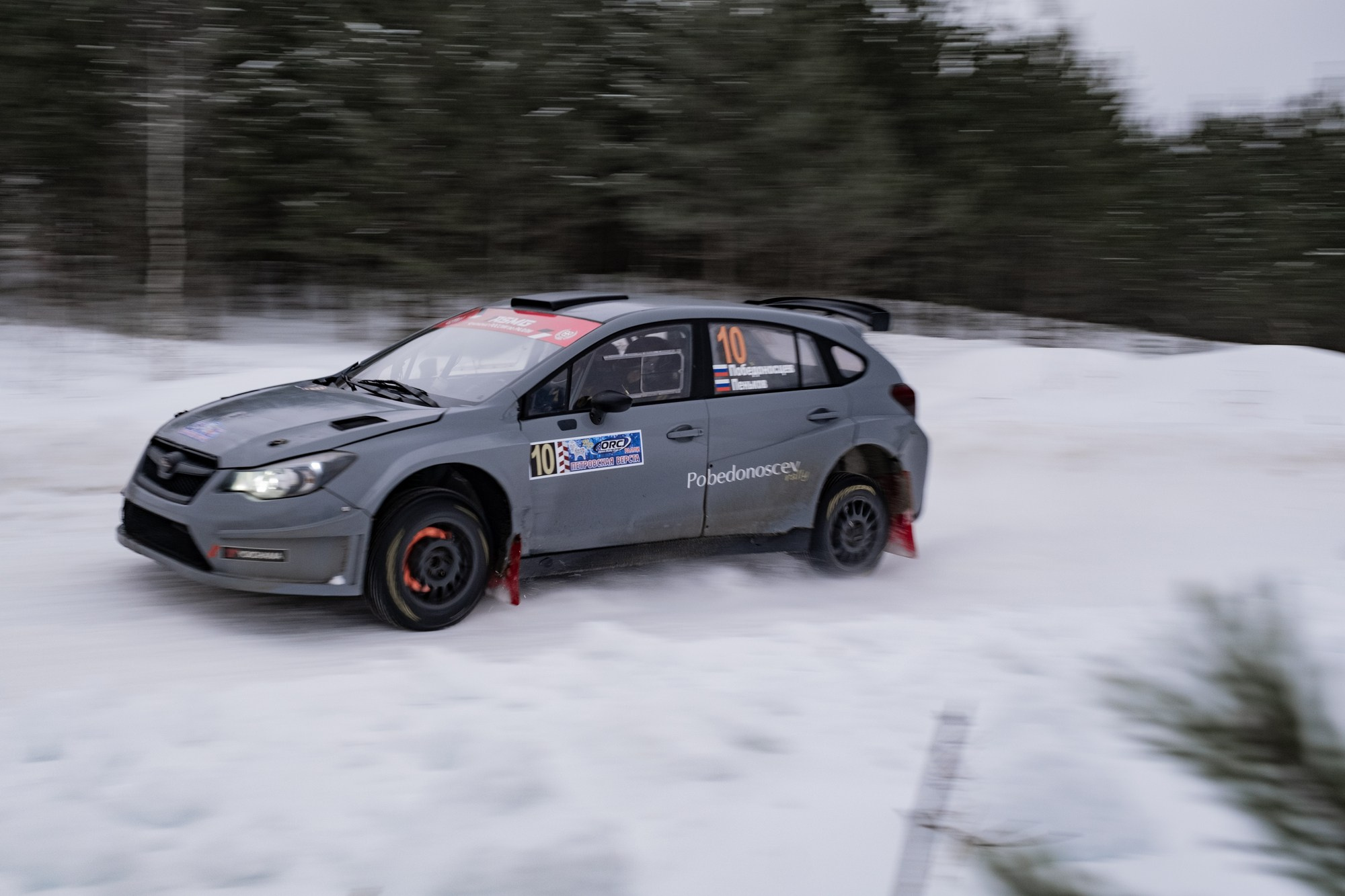 Open Rally Cup. Автоспортивный бренд фотограф в Москве — Виктория Логинова