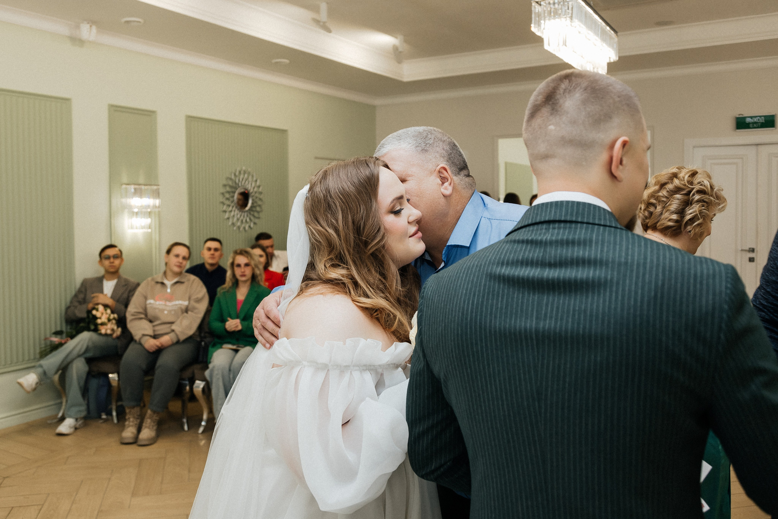 Павел и Елена/2025. Свадебный и семейный фотограф в Екатеринбурге