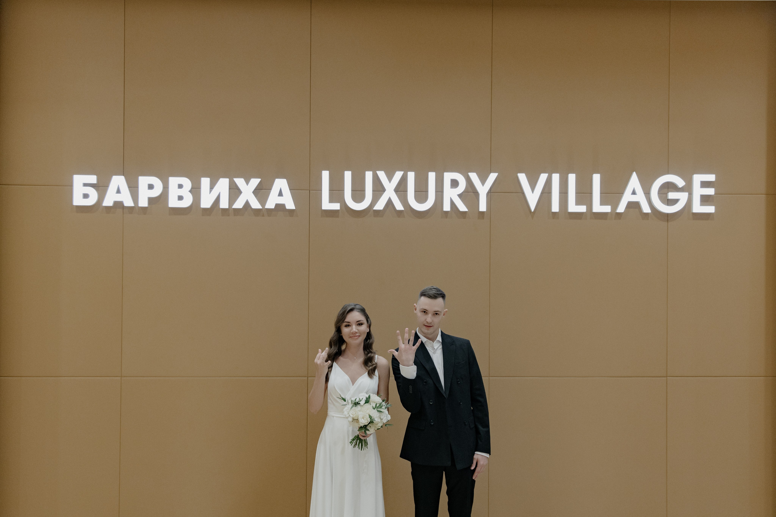 23.07.2024. RETOUCH-HOUSE