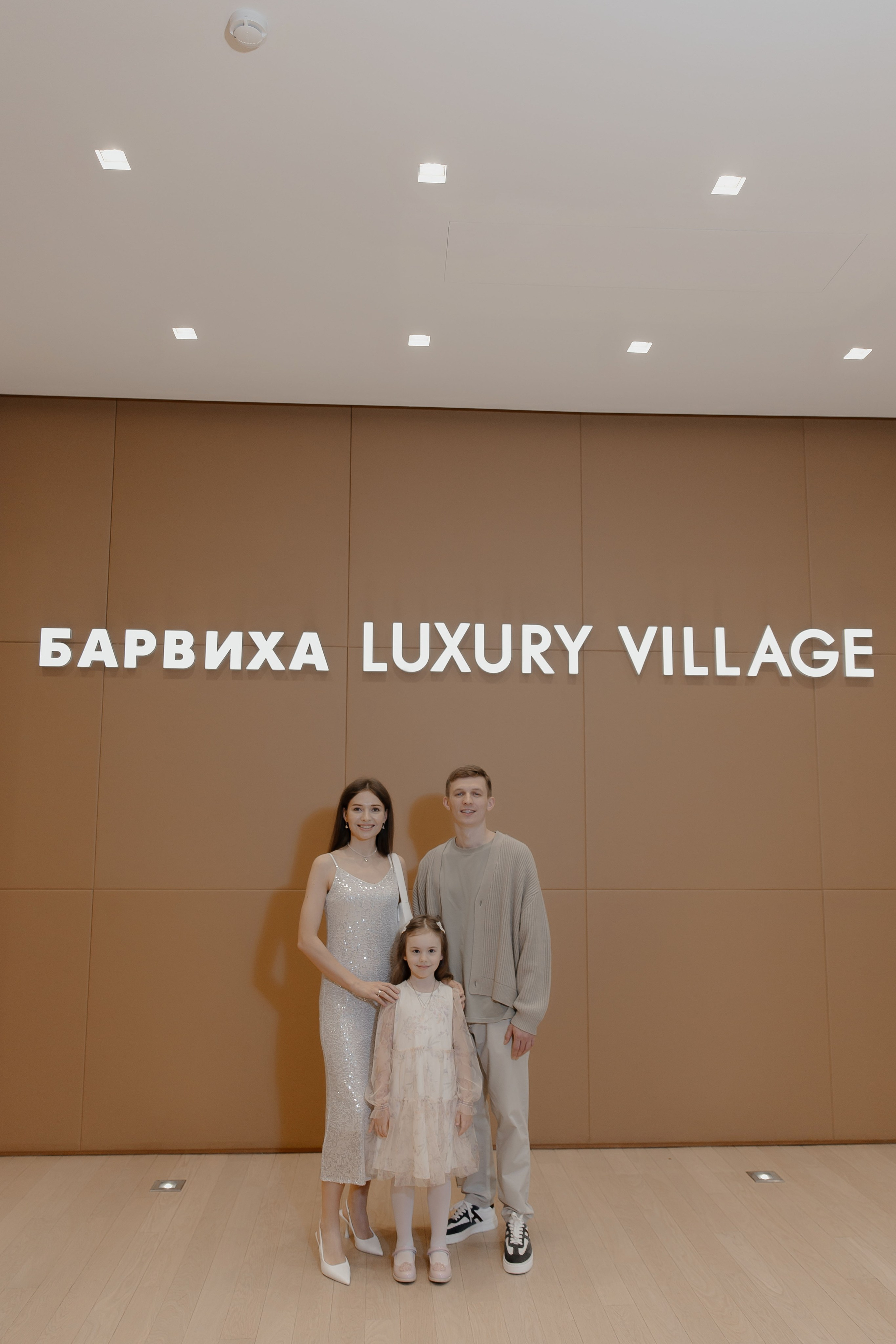 07.05.2024. RETOUCH-HOUSE