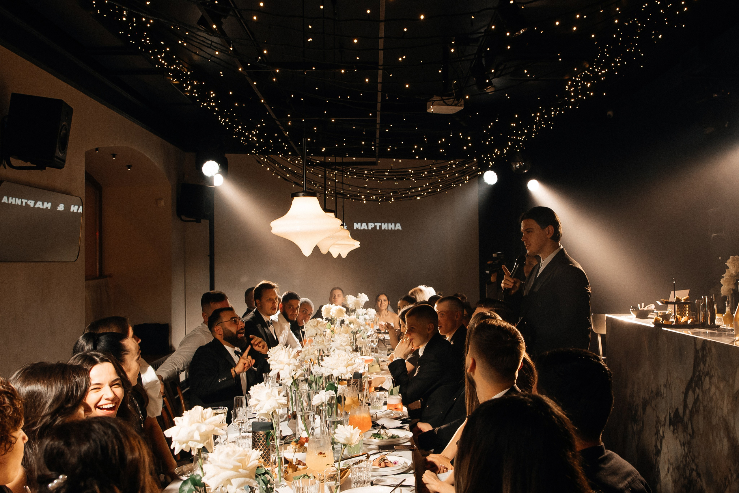 31.10.2024. Мария — Свадебный фотограф