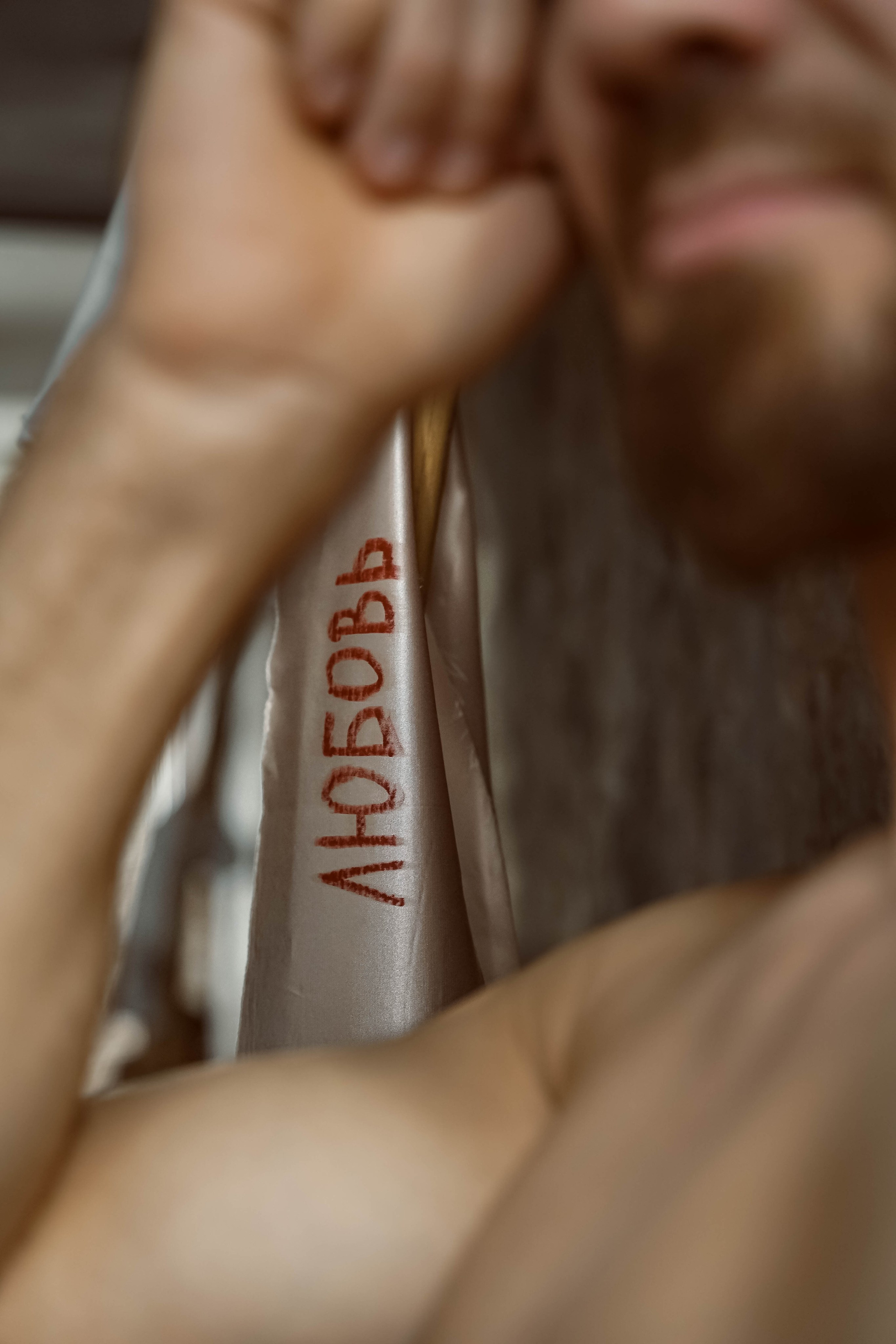 Творческая съемка для мужчины