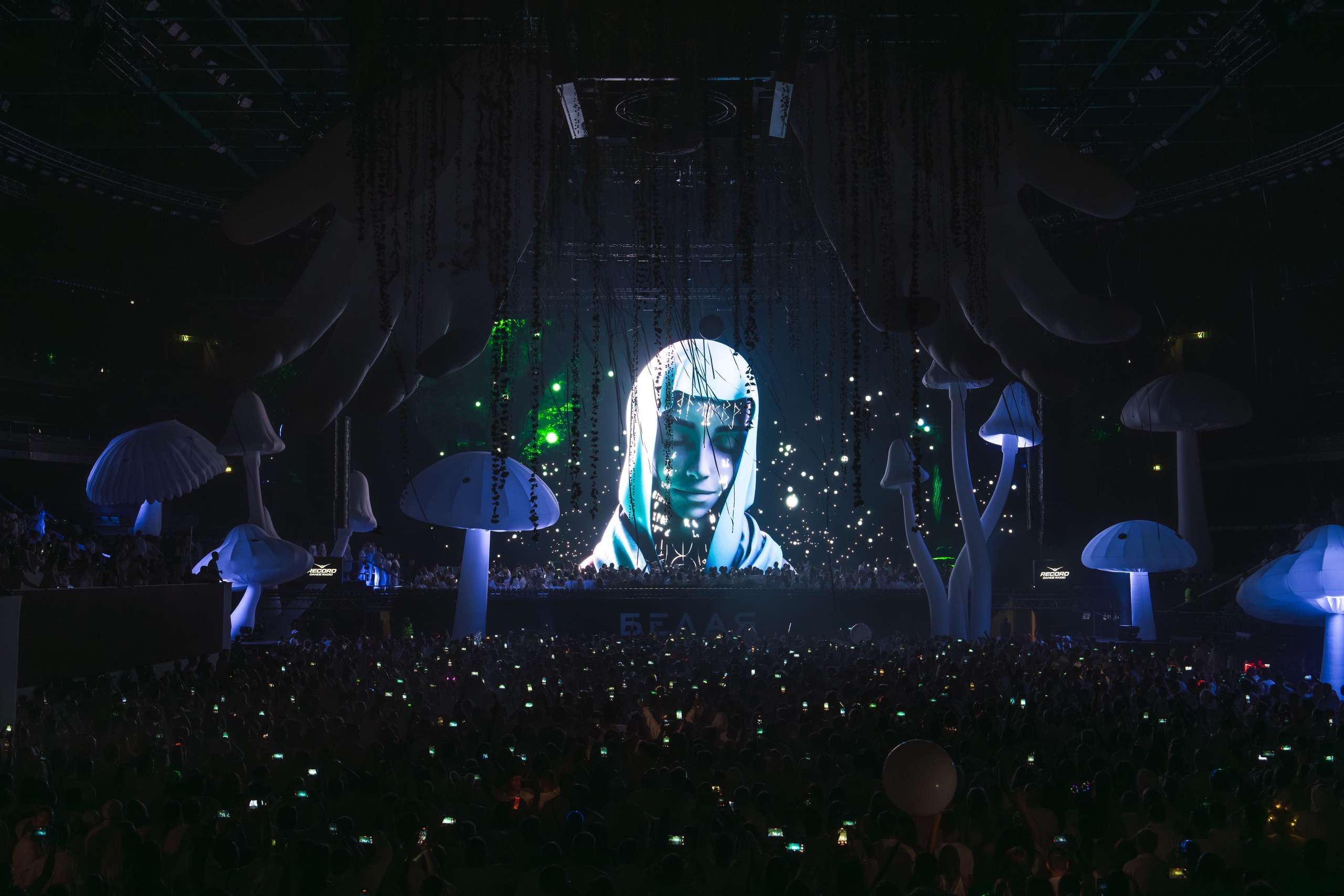 БЕЛАЯ 2025. Святослав Буньков | фотограф