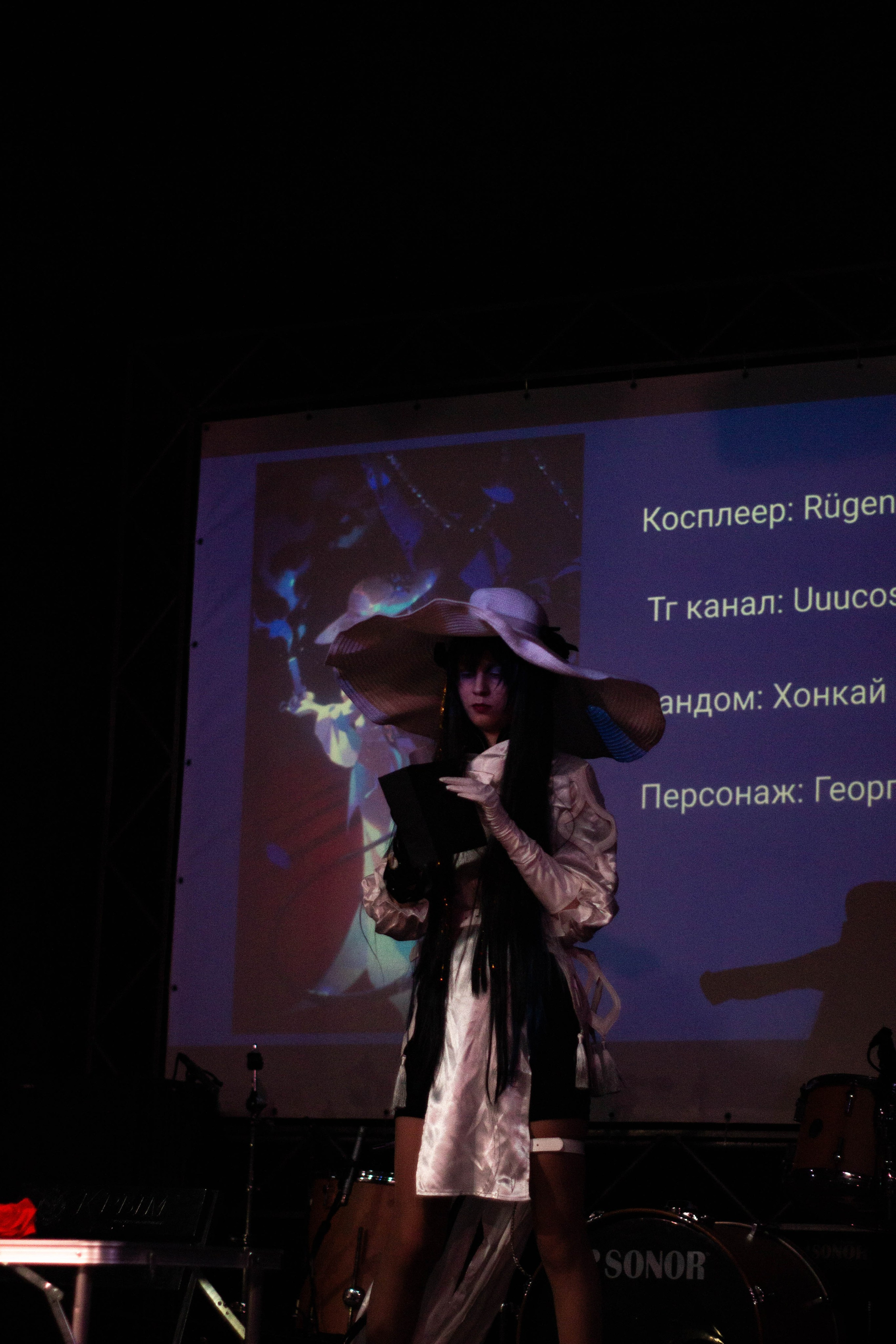 UME-FEST: YOKAI WORLD — Репортажка. Фотограф Екатерина Харченко