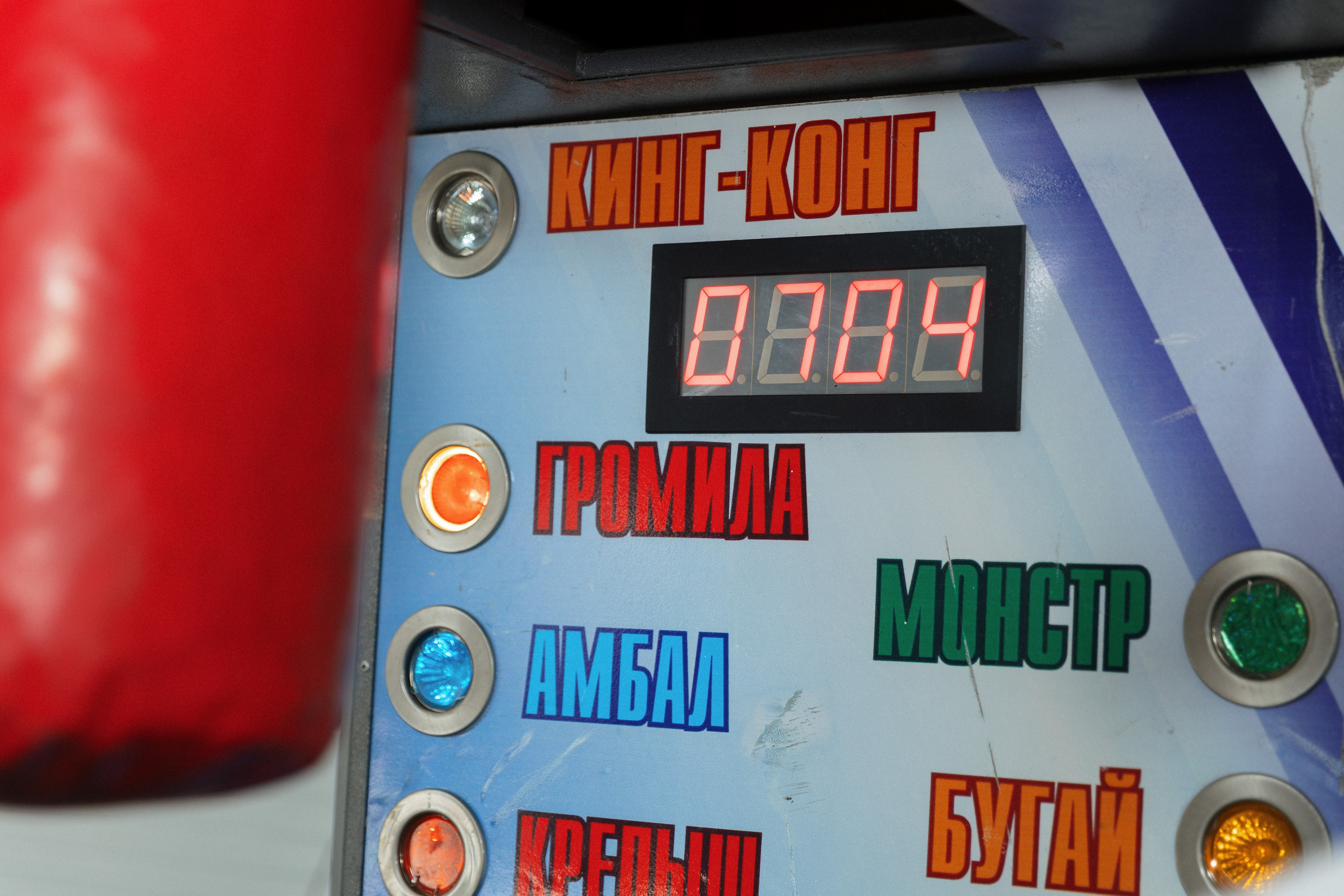 Alpha Hookah. Свадебный и репортажный фотограф в Санкт-Петербурге Николай Голованов