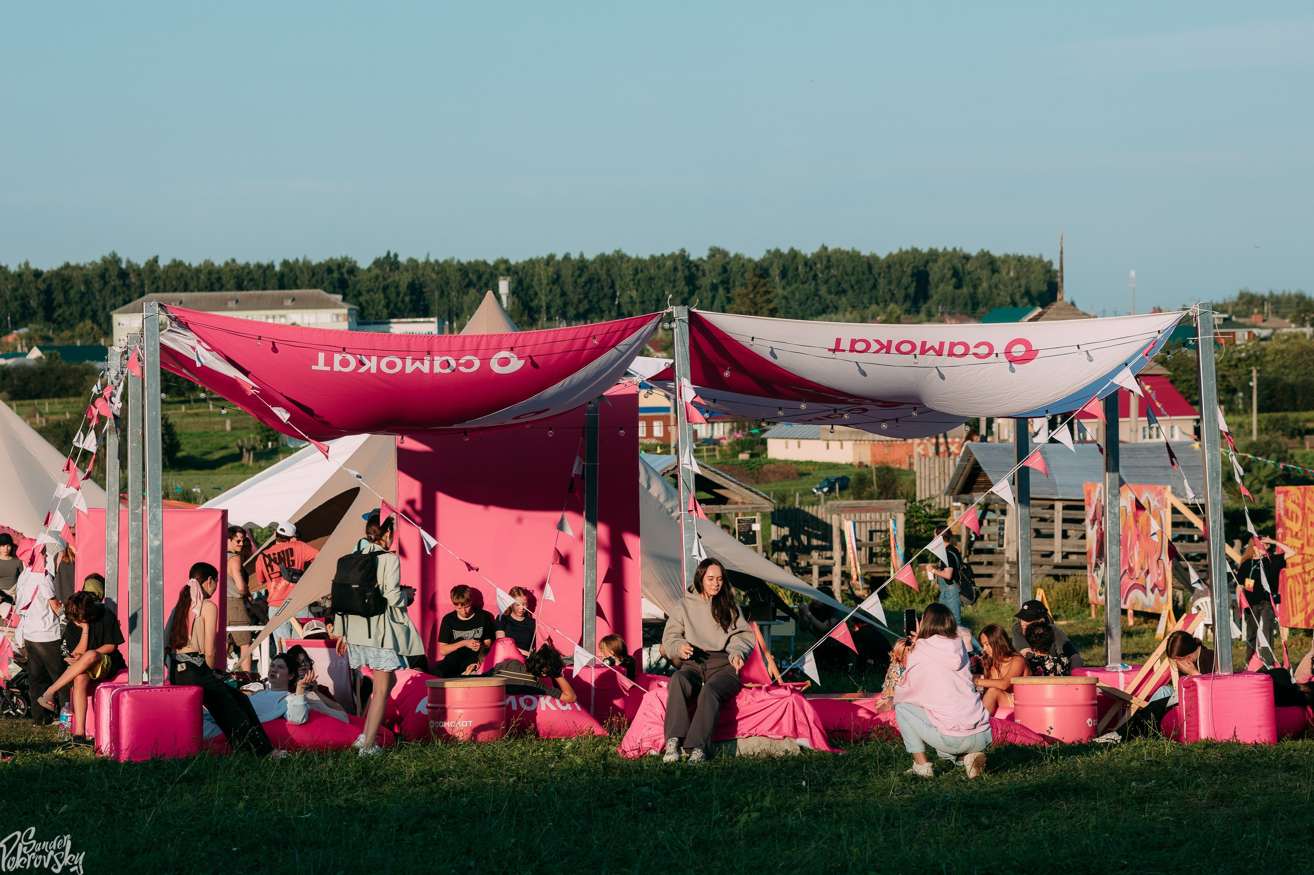 Самокат. Свадебный и репортажный фотограф в Чебоксарах Покровский Александр
